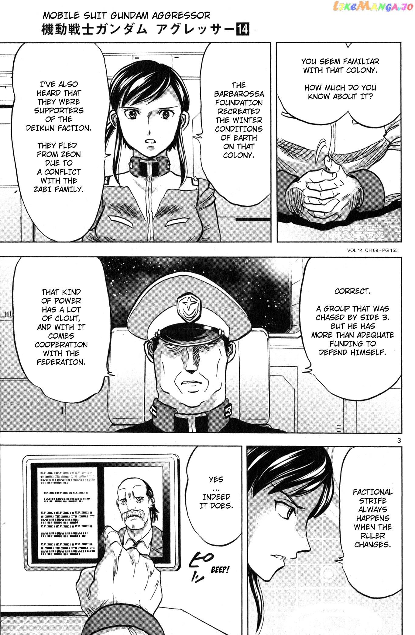 Mobile Suit Gundam Aggressor chapter 69 - page 3