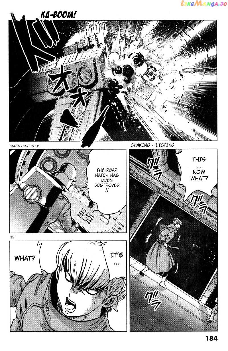 Mobile Suit Gundam Aggressor chapter 69 - page 32