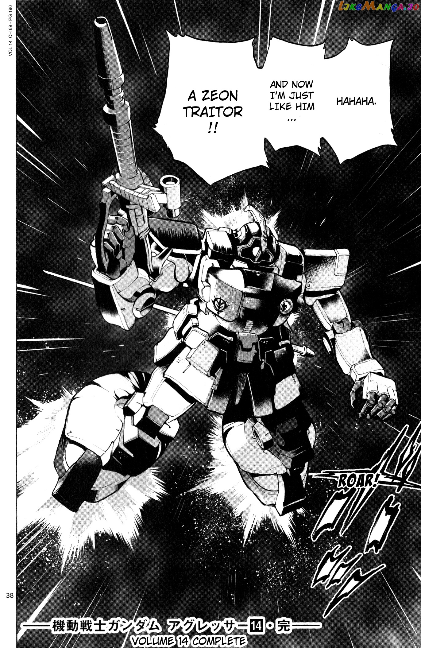 Mobile Suit Gundam Aggressor chapter 69 - page 37