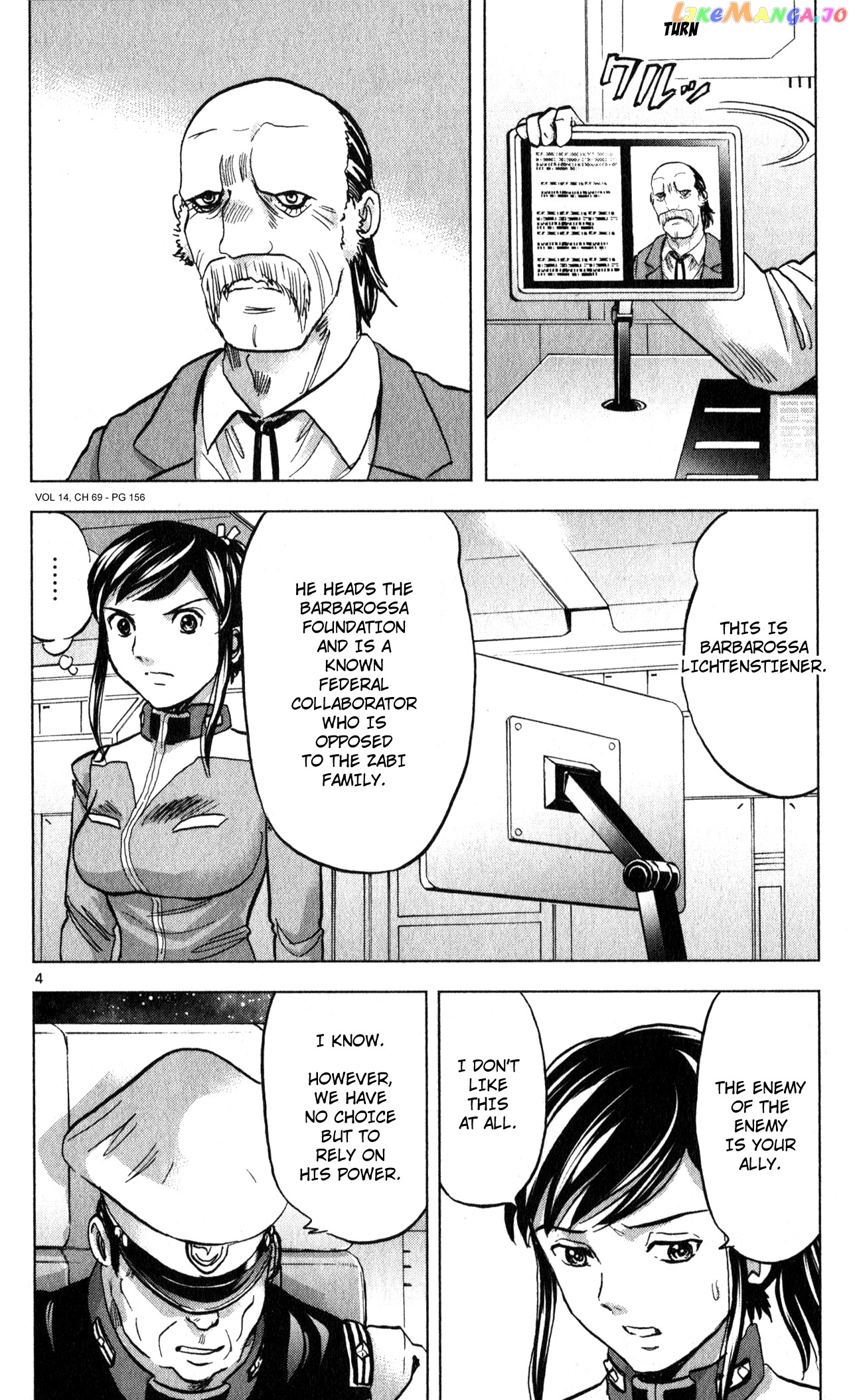 Mobile Suit Gundam Aggressor chapter 69 - page 4