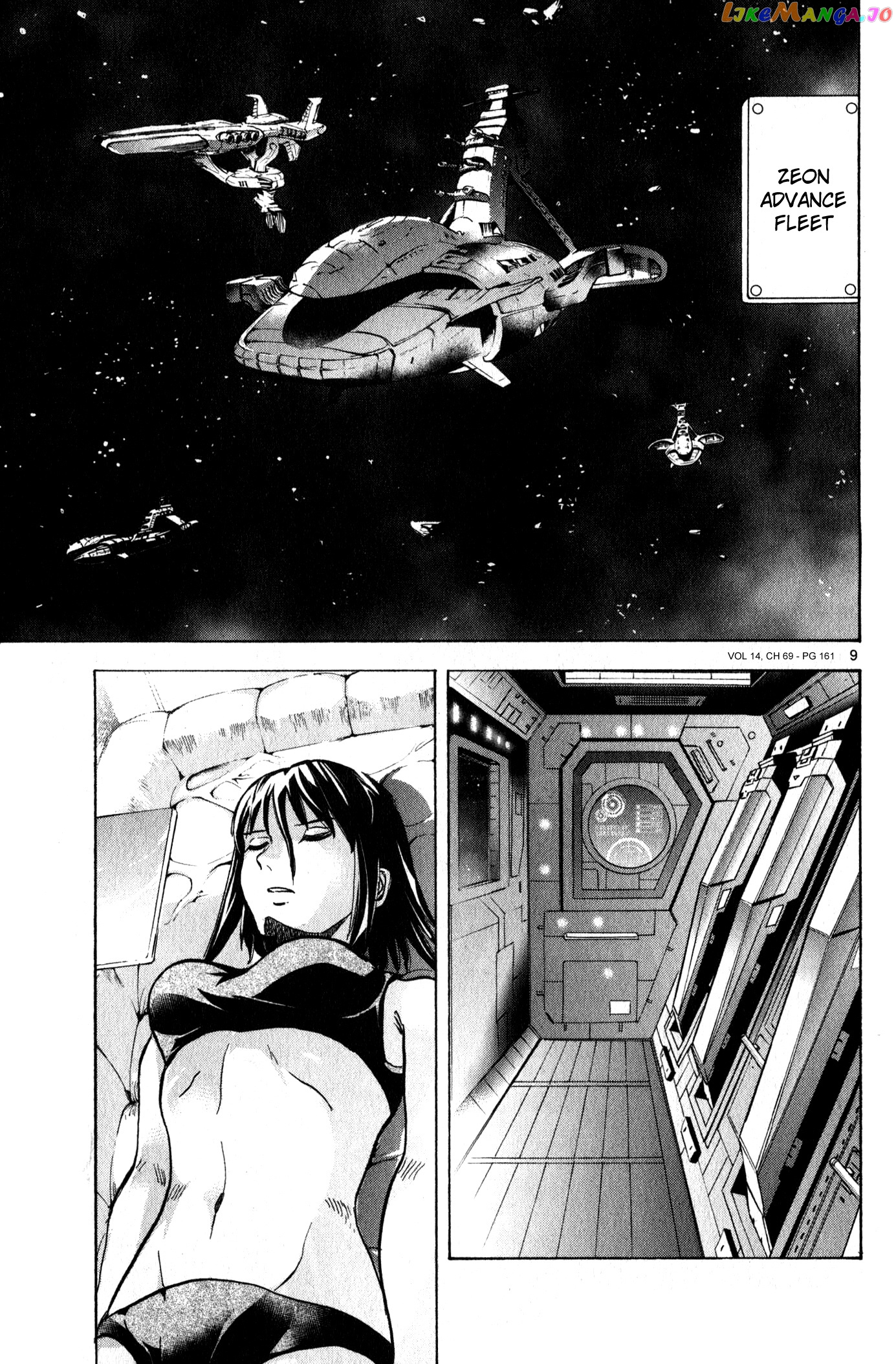 Mobile Suit Gundam Aggressor chapter 69 - page 9