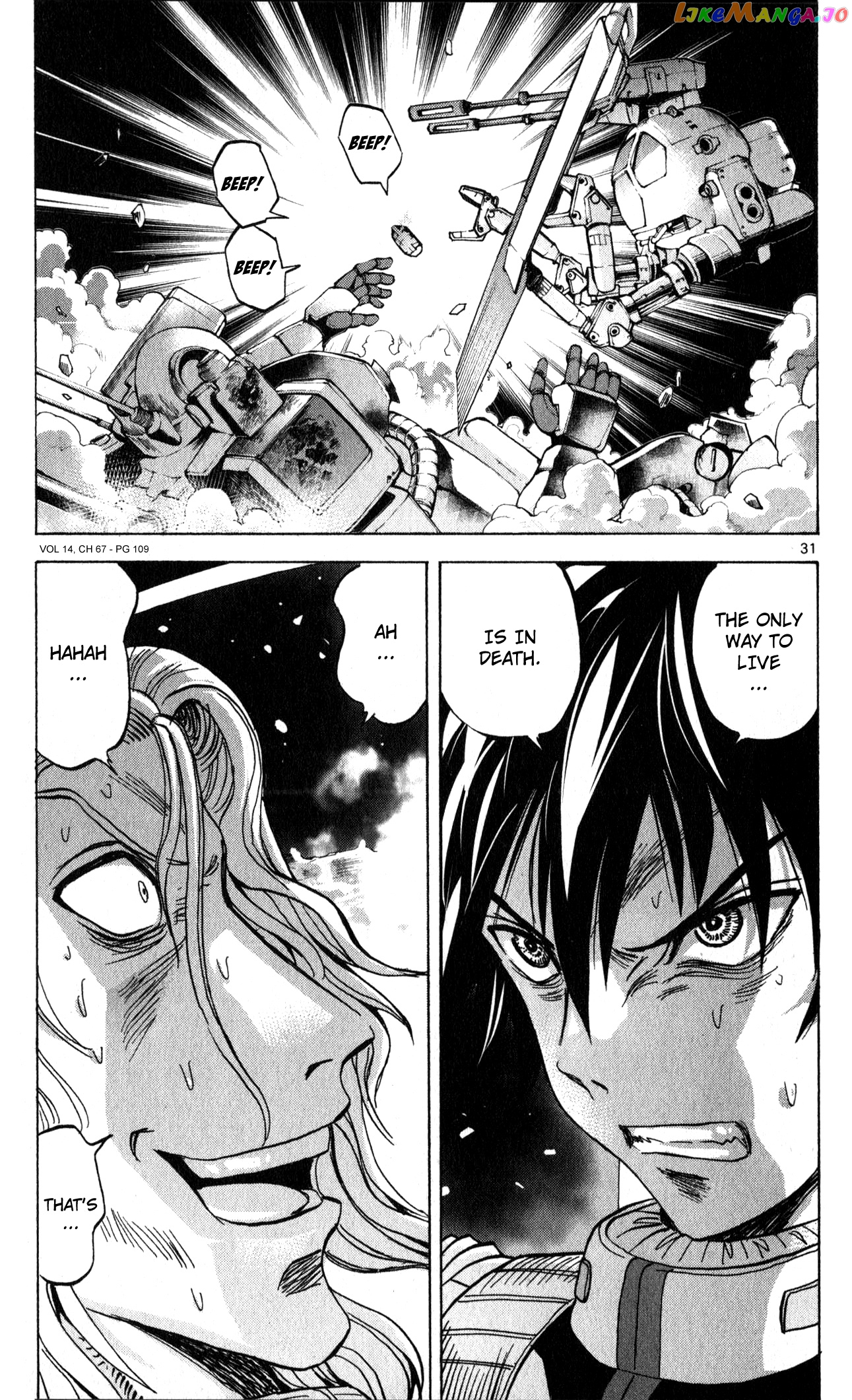 Mobile Suit Gundam Aggressor chapter 67 - page 30