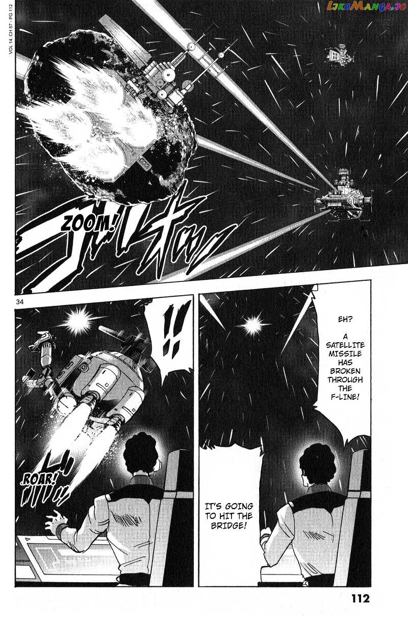 Mobile Suit Gundam Aggressor chapter 67 - page 33