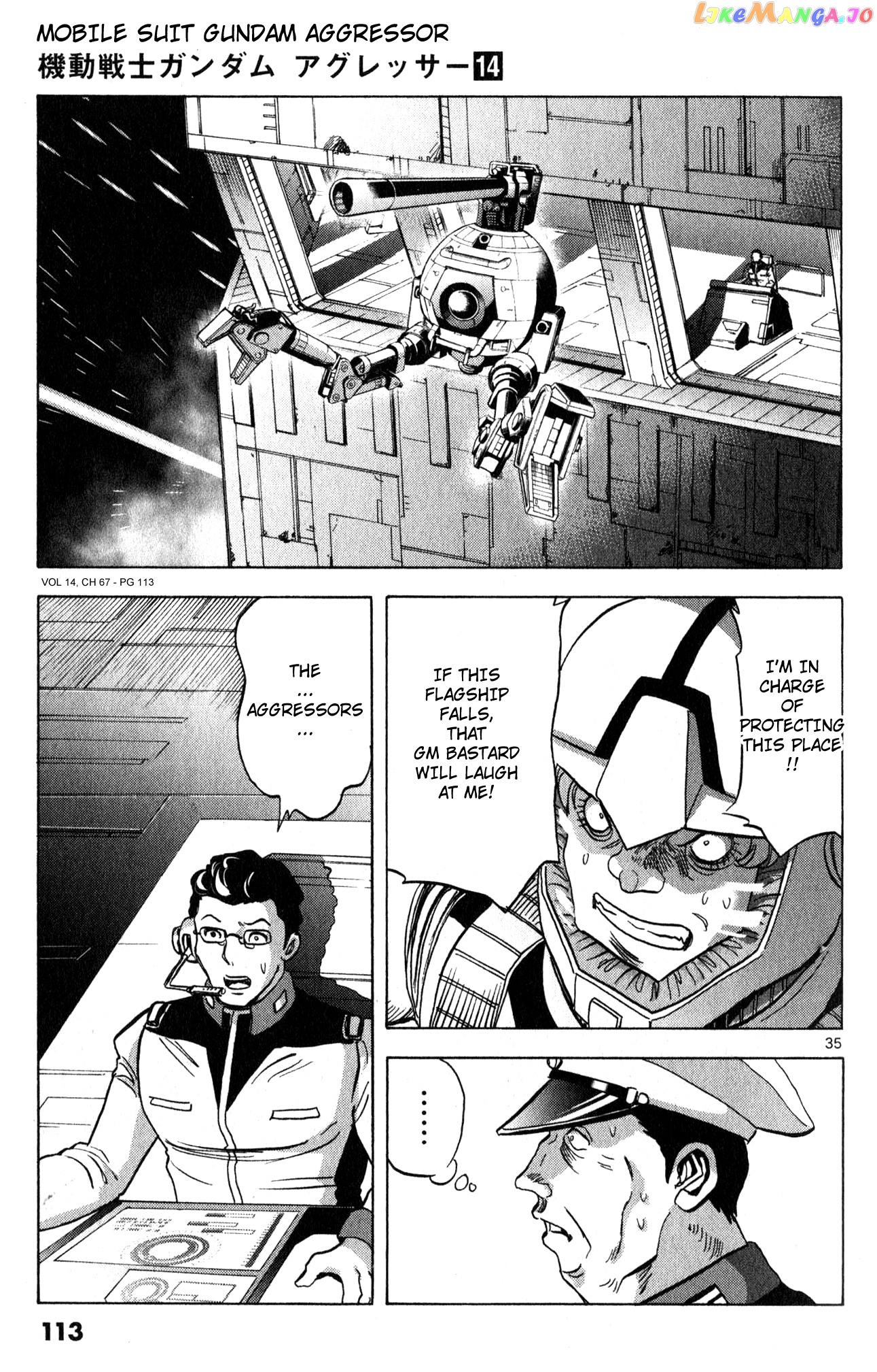 Mobile Suit Gundam Aggressor chapter 67 - page 34