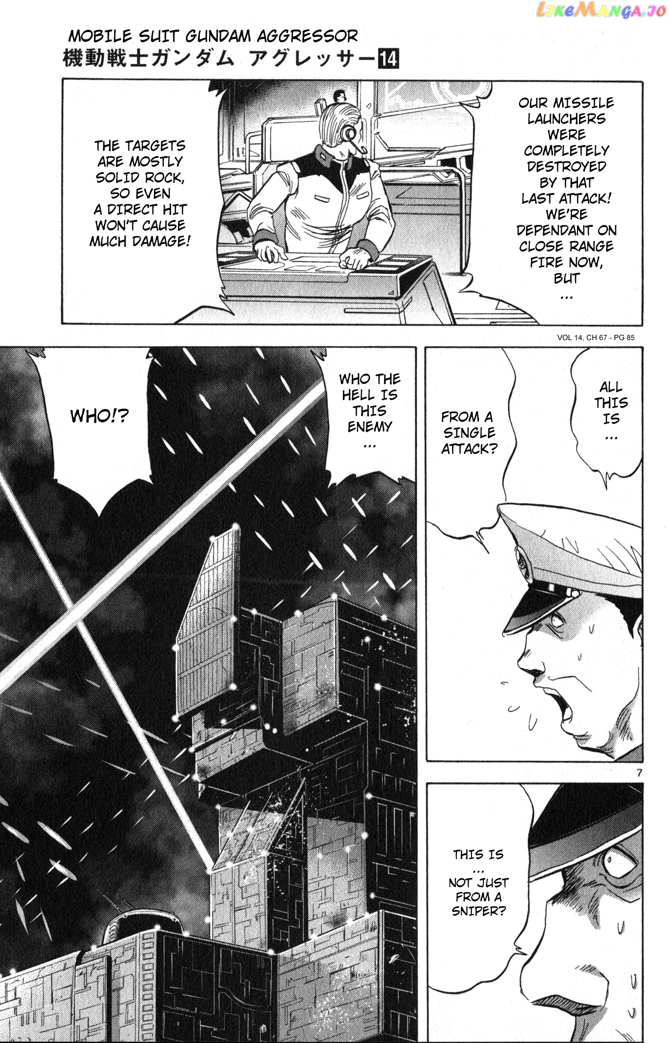 Mobile Suit Gundam Aggressor chapter 67 - page 7