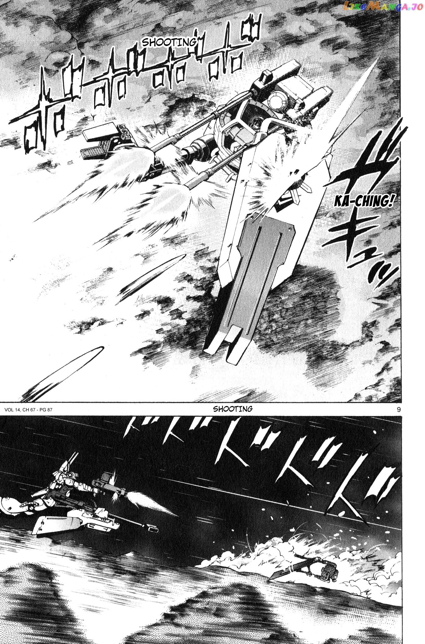 Mobile Suit Gundam Aggressor chapter 67 - page 9