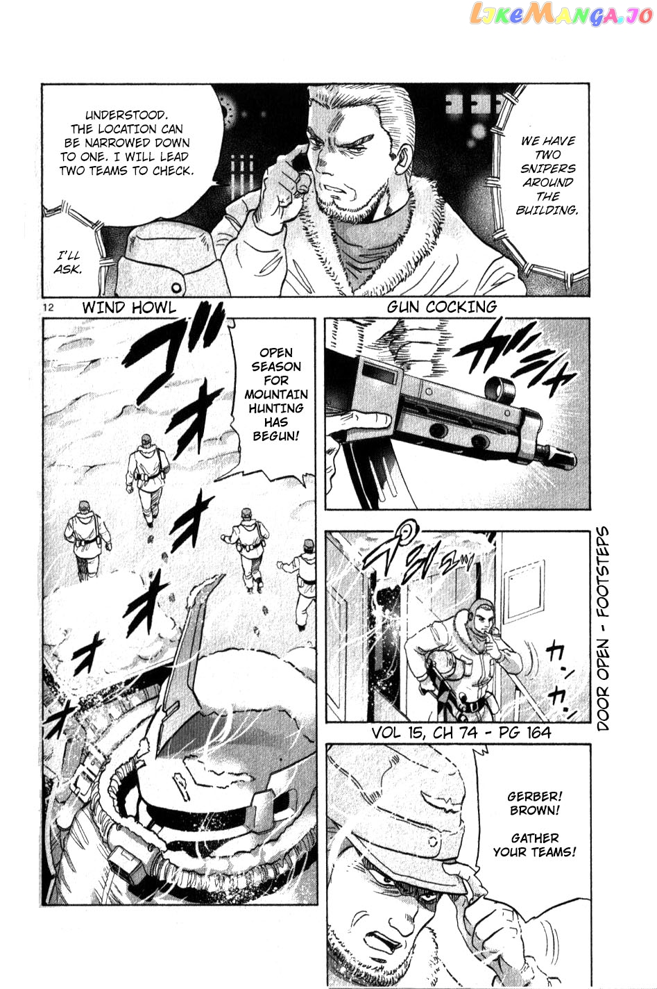 Mobile Suit Gundam Aggressor chapter 74 - page 11