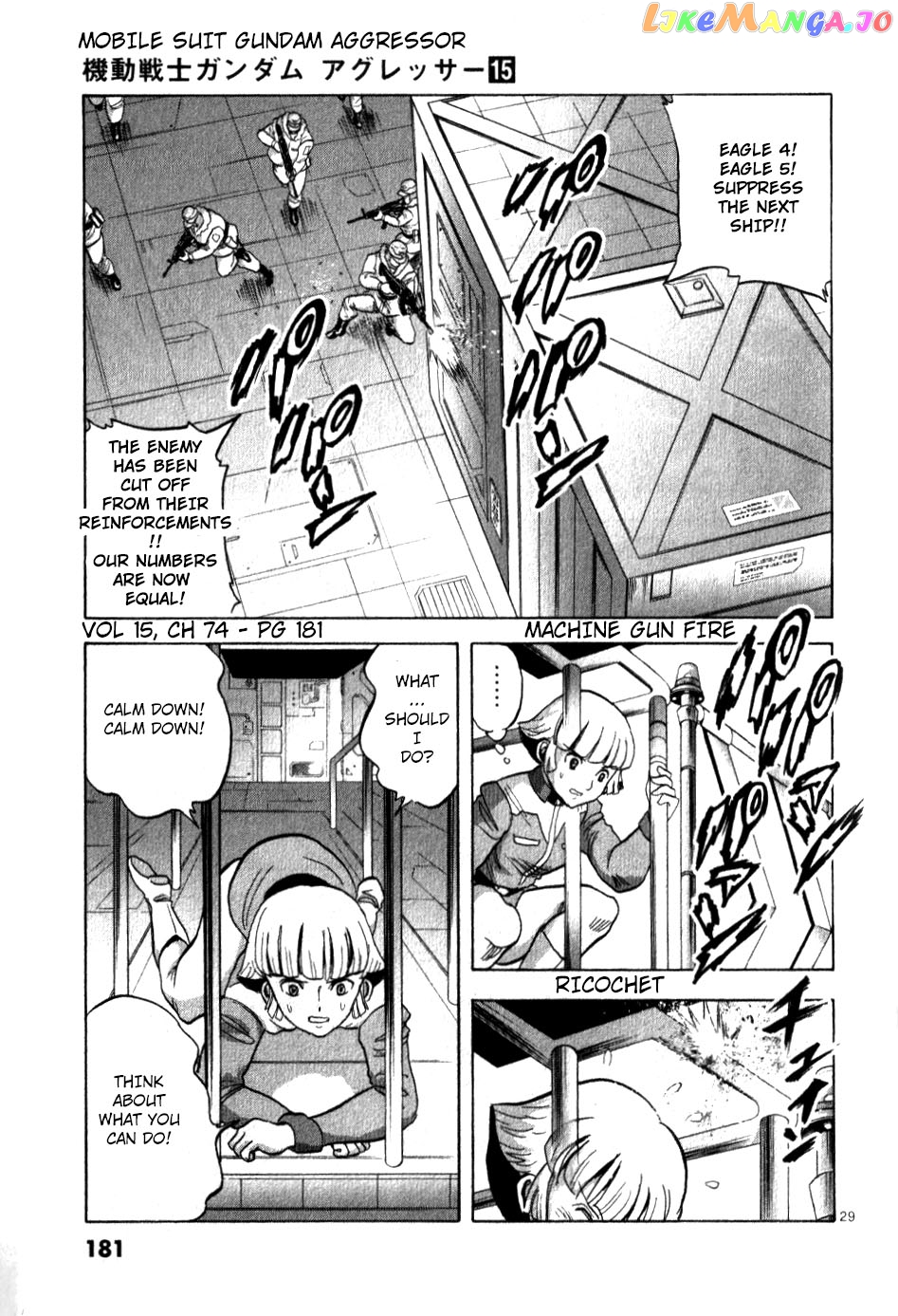 Mobile Suit Gundam Aggressor chapter 74 - page 27