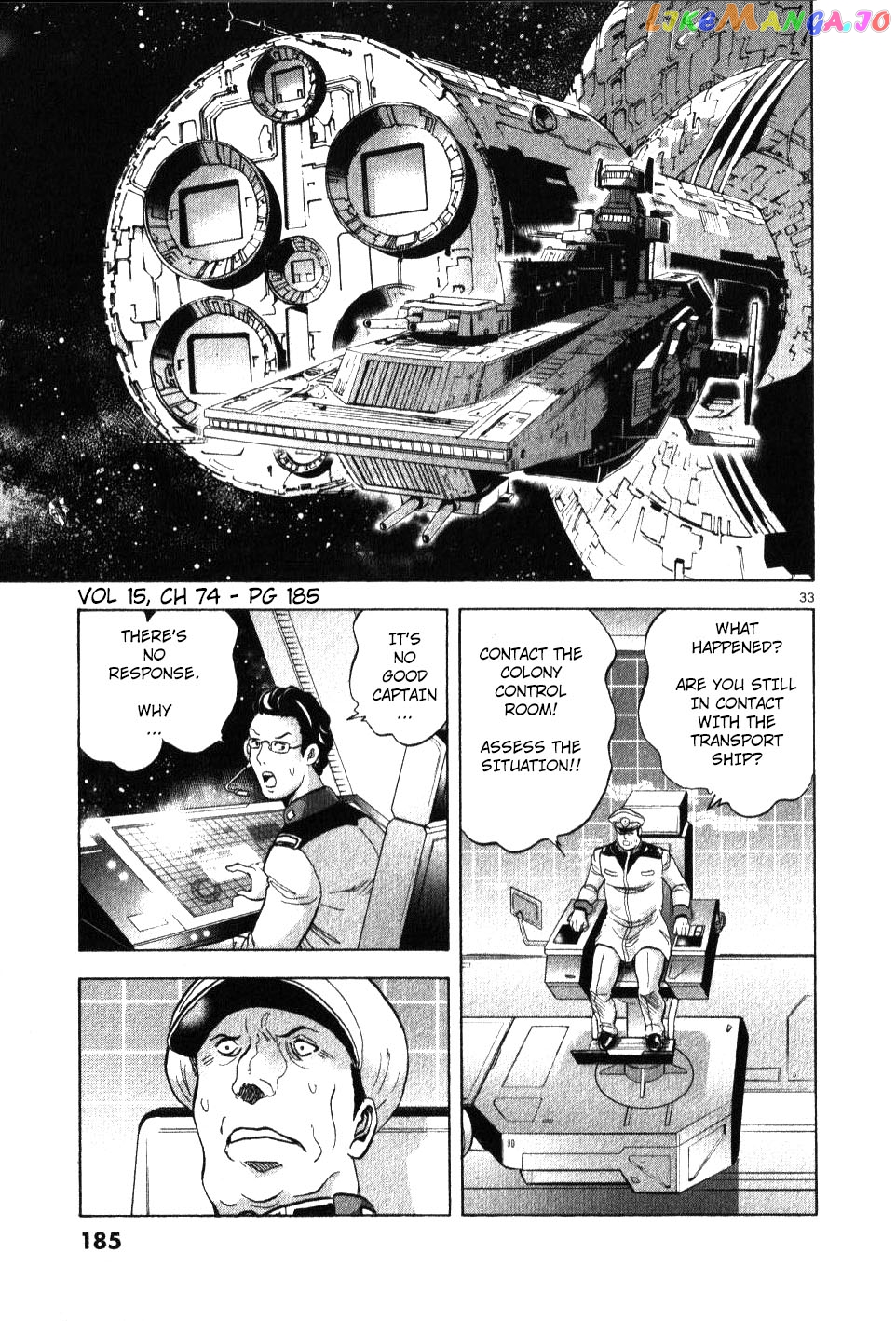 Mobile Suit Gundam Aggressor chapter 74 - page 31