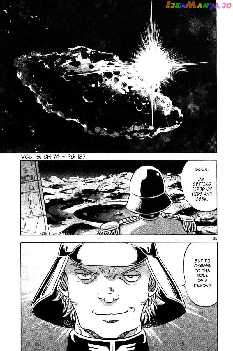Mobile Suit Gundam Aggressor chapter 74 - page 33
