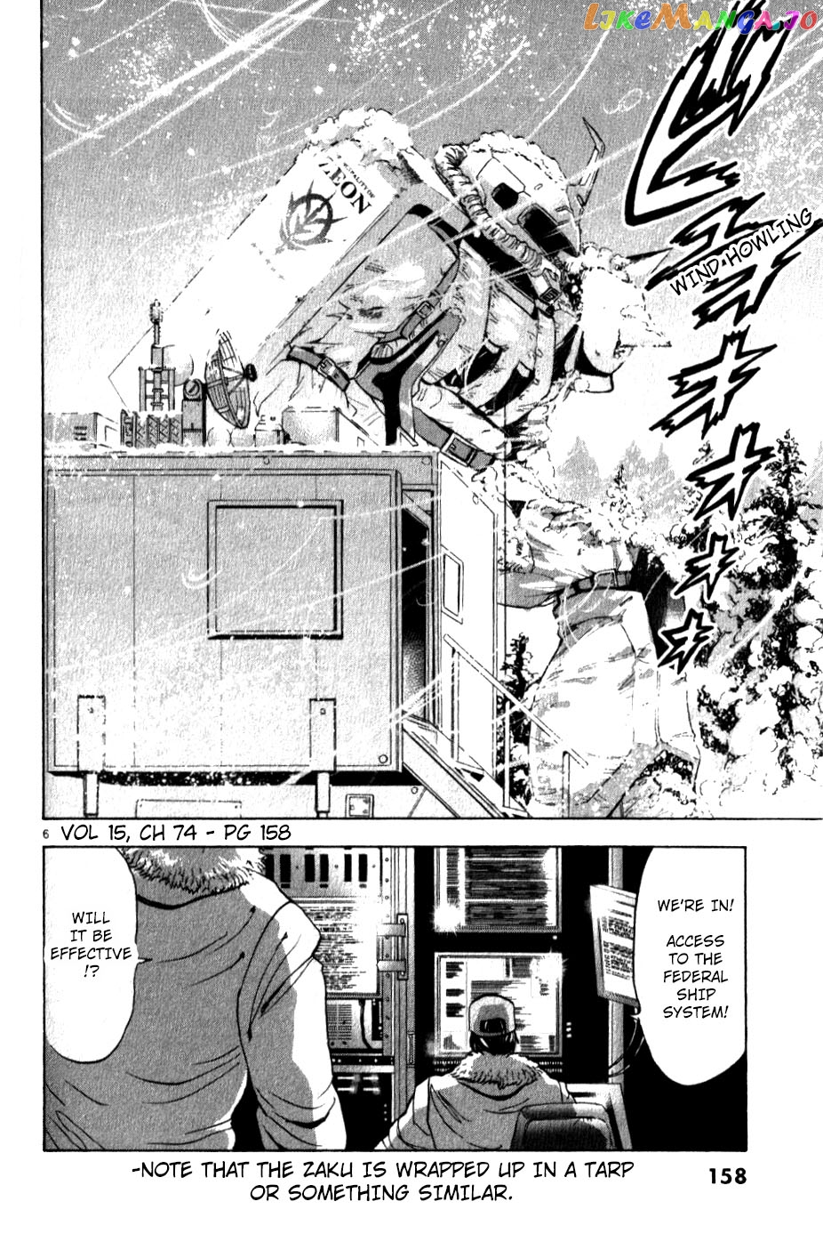 Mobile Suit Gundam Aggressor chapter 74 - page 5