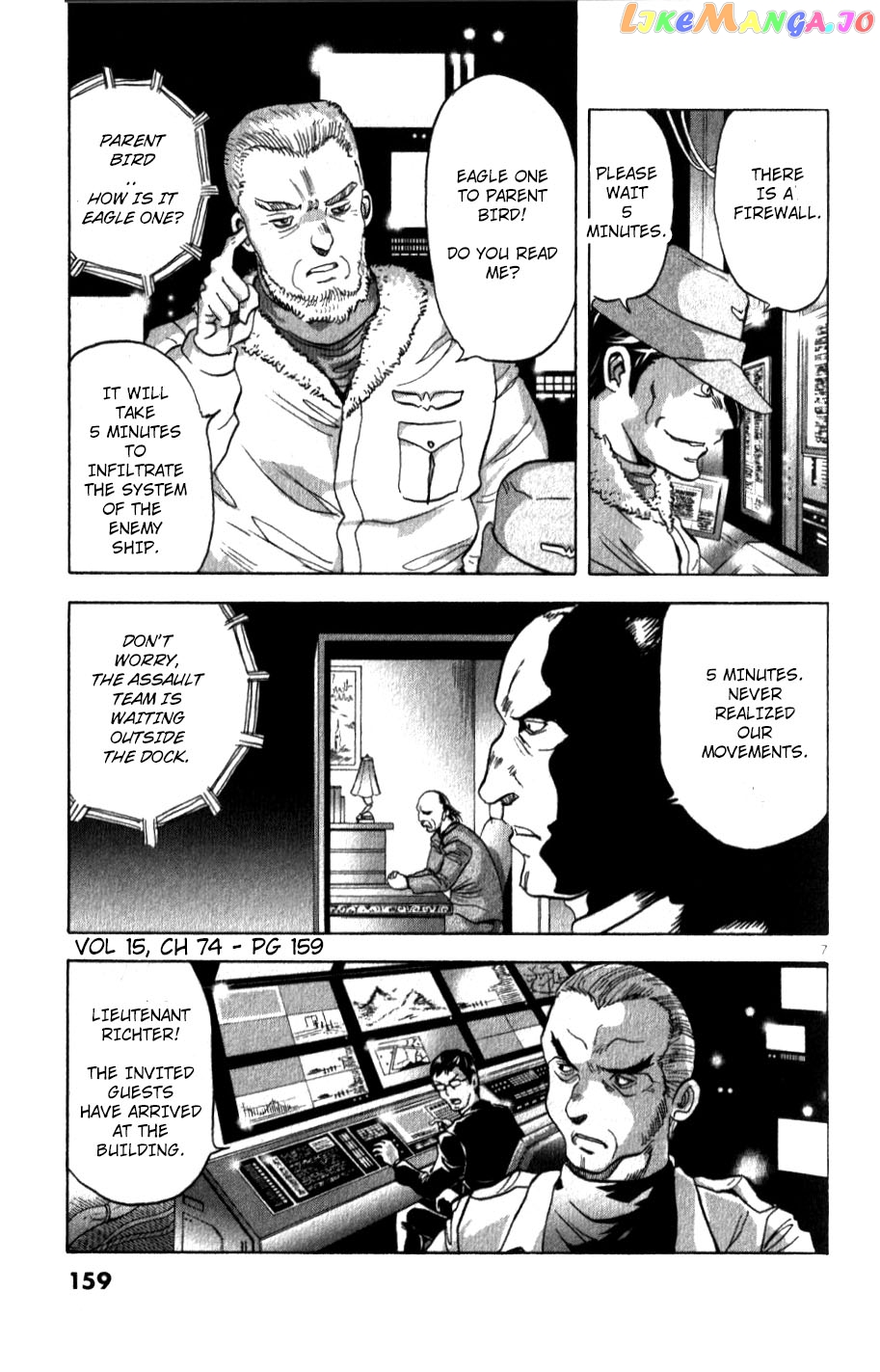 Mobile Suit Gundam Aggressor chapter 74 - page 6