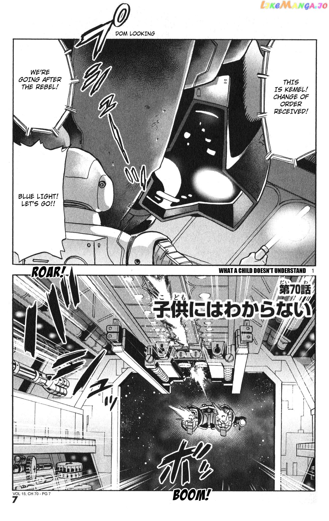 Mobile Suit Gundam Aggressor chapter 70 - page 1