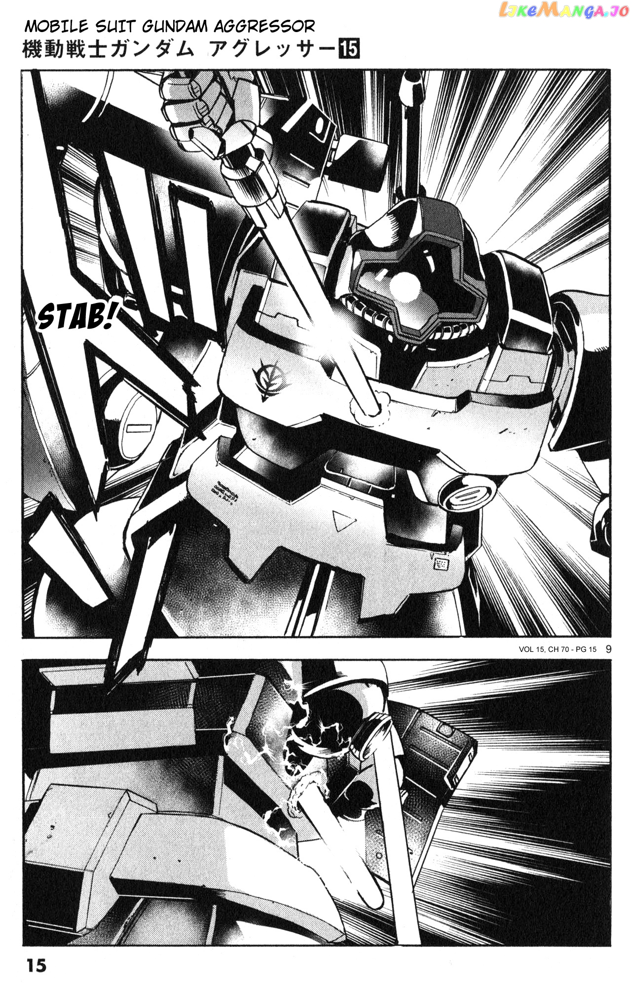 Mobile Suit Gundam Aggressor chapter 70 - page 9