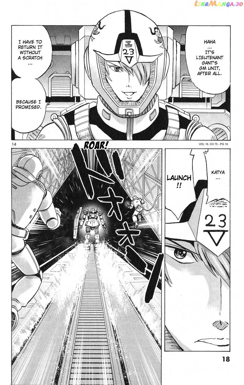 Mobile Suit Gundam Aggressor chapter 75 - page 15