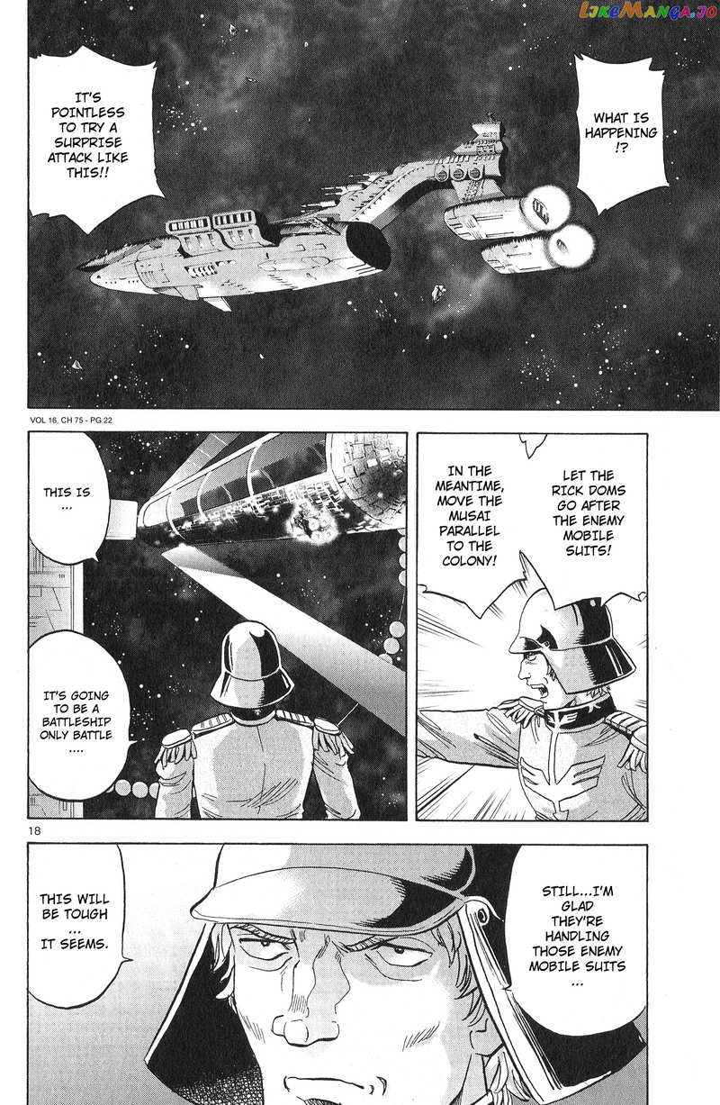 Mobile Suit Gundam Aggressor chapter 75 - page 19