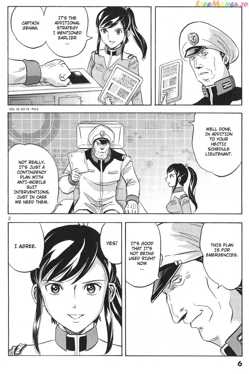 Mobile Suit Gundam Aggressor chapter 75 - page 3