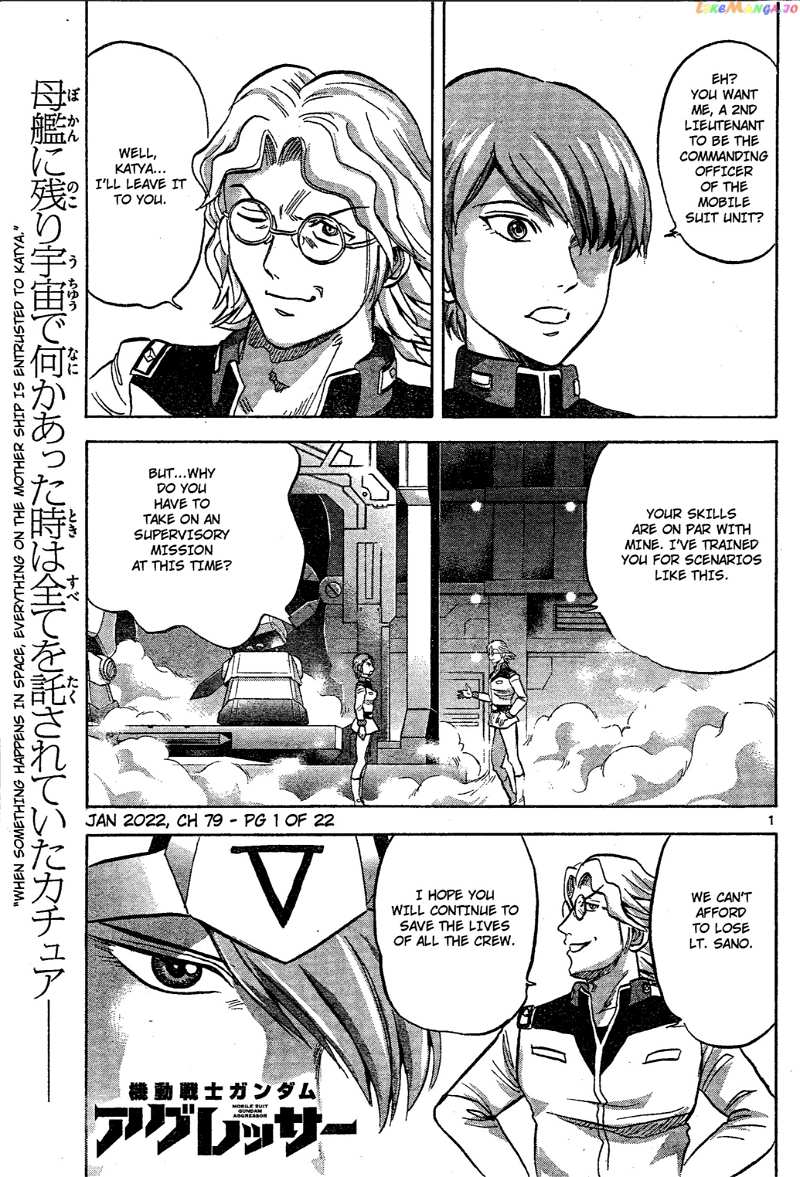 Mobile Suit Gundam Aggressor chapter 79 - page 1