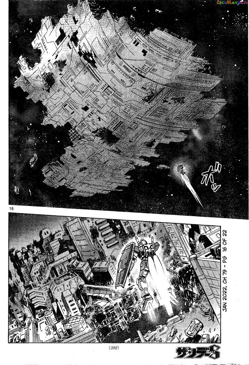 Mobile Suit Gundam Aggressor chapter 79 - page 16