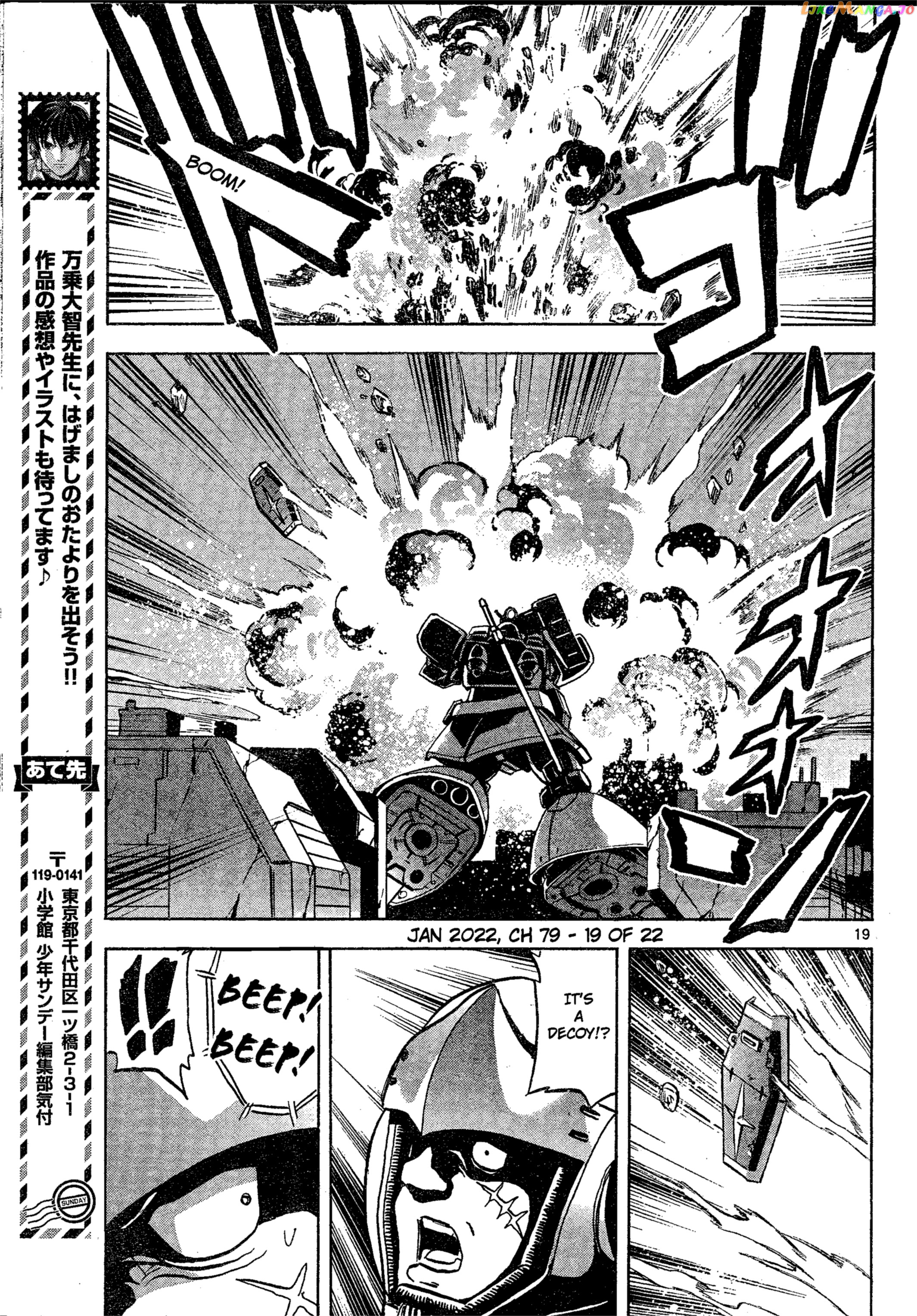 Mobile Suit Gundam Aggressor chapter 79 - page 19