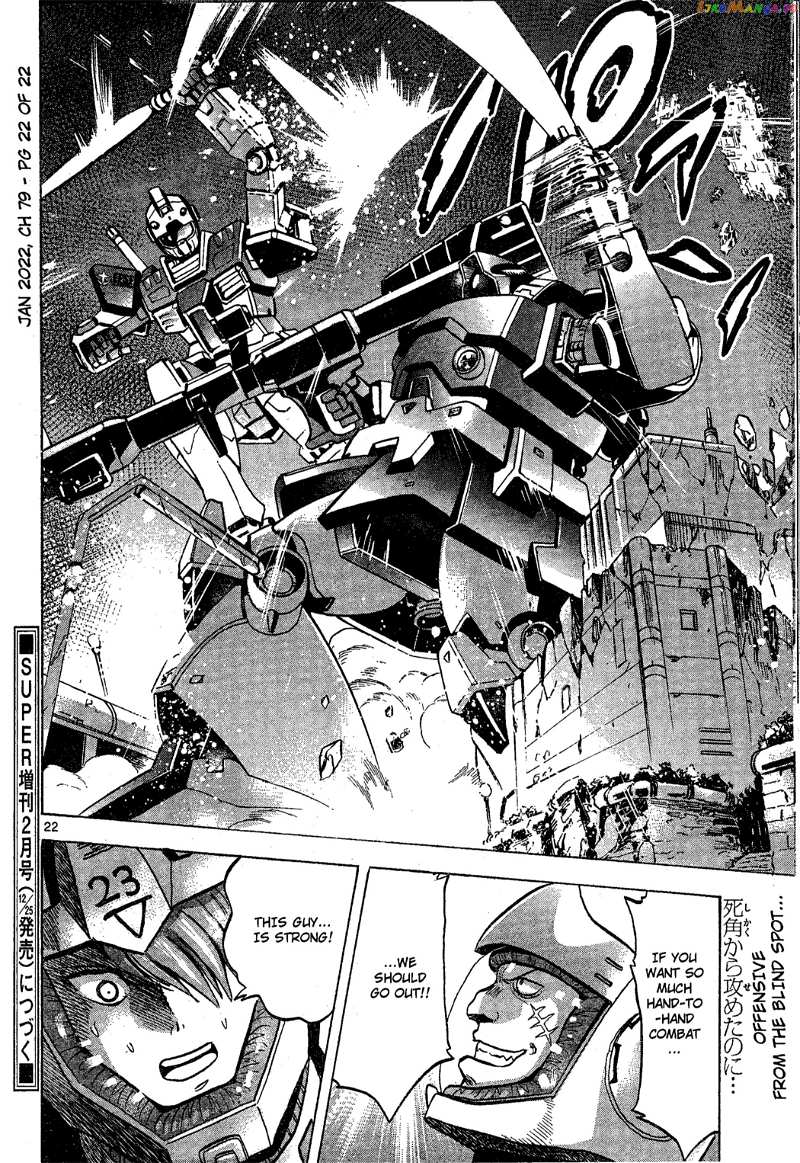 Mobile Suit Gundam Aggressor chapter 79 - page 22