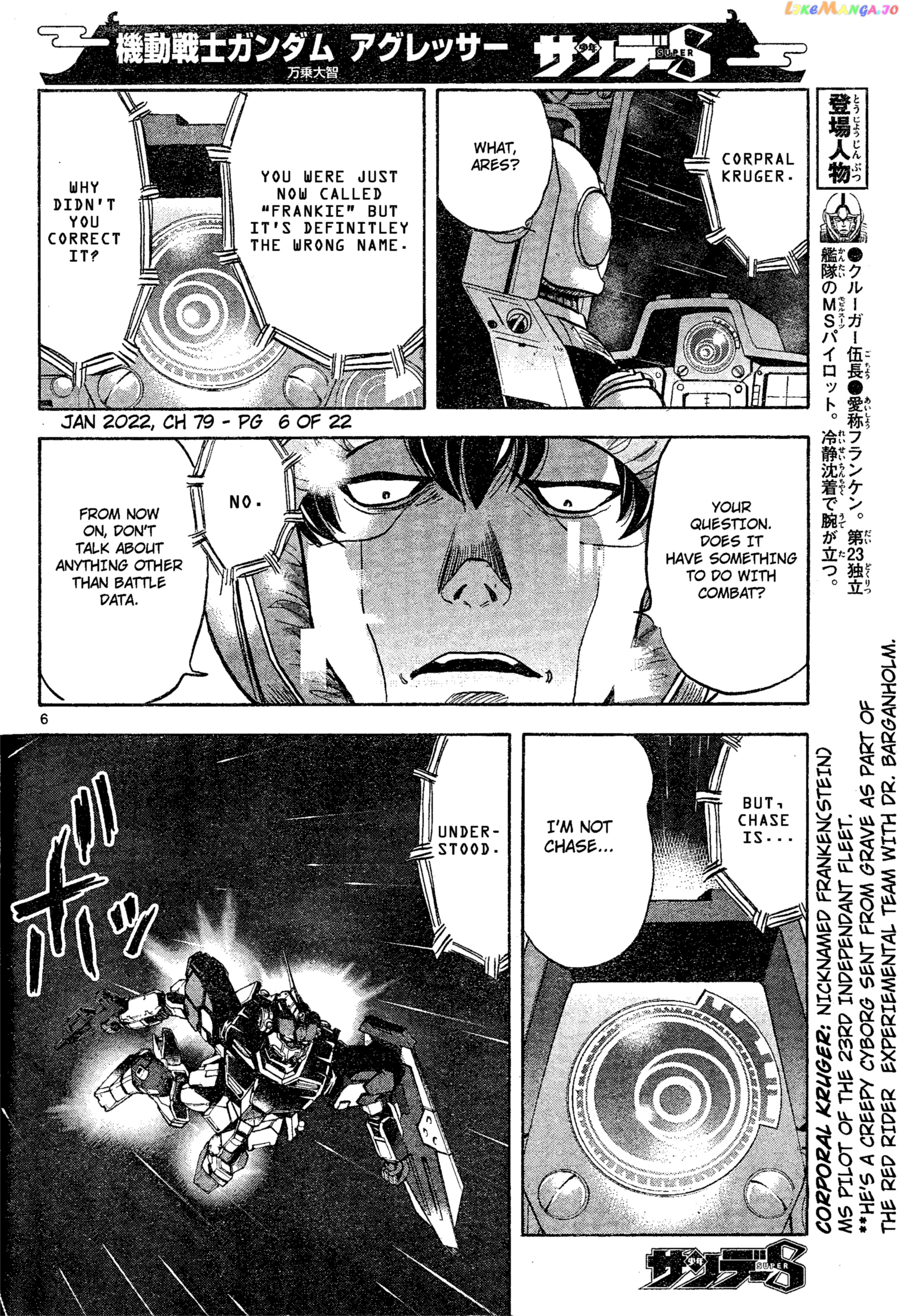Mobile Suit Gundam Aggressor chapter 79 - page 6