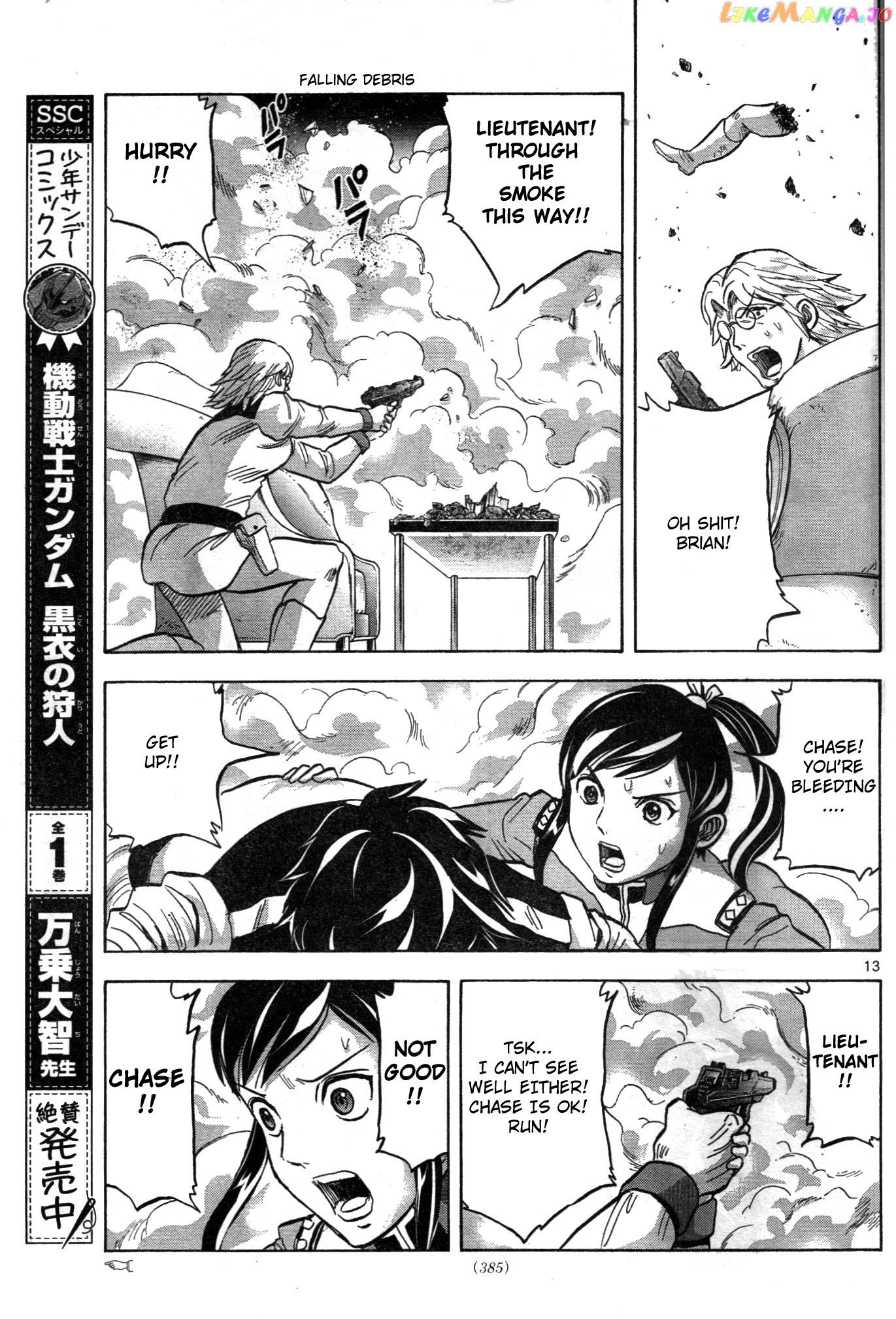 Mobile Suit Gundam Aggressor chapter 76 - page 13