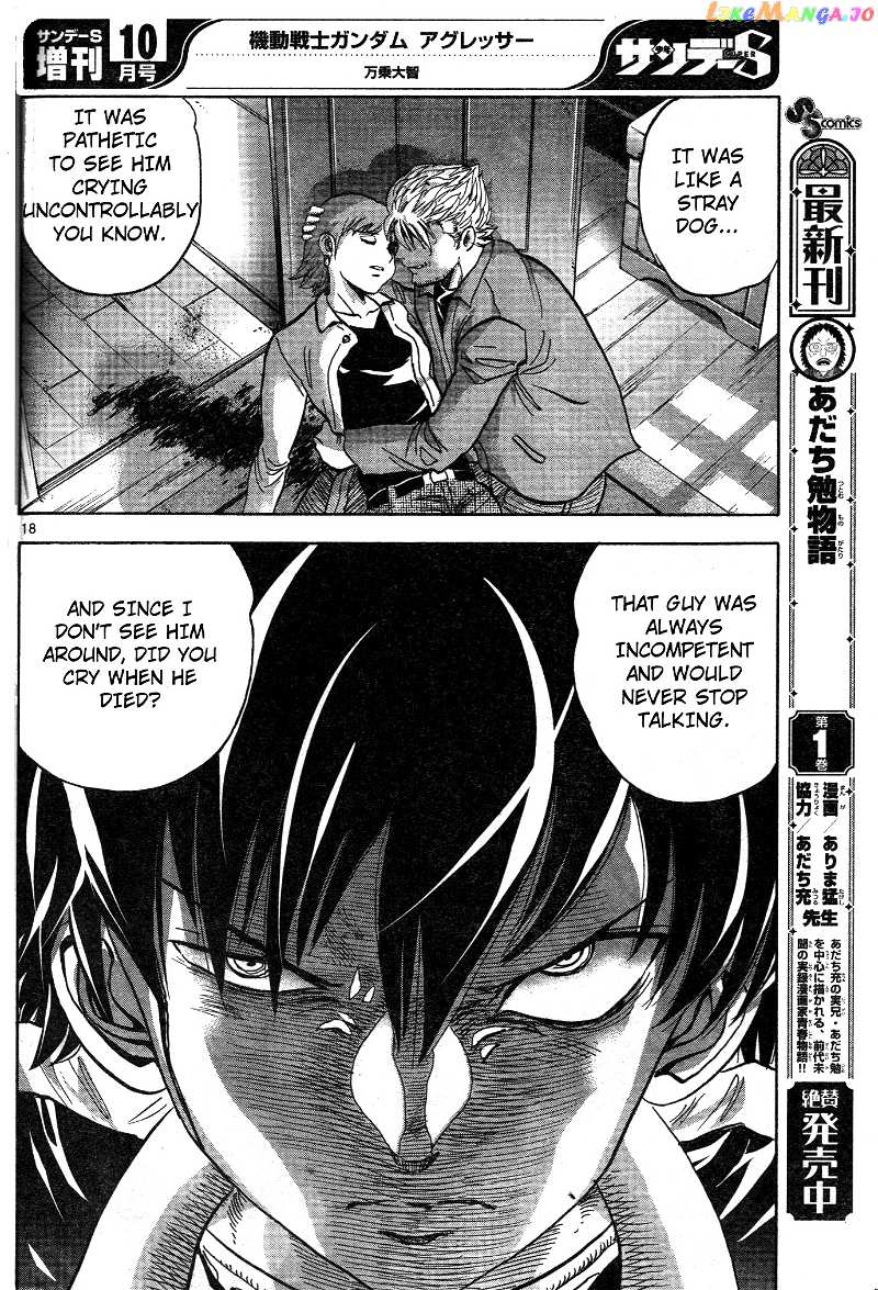 Mobile Suit Gundam Aggressor chapter 76 - page 18