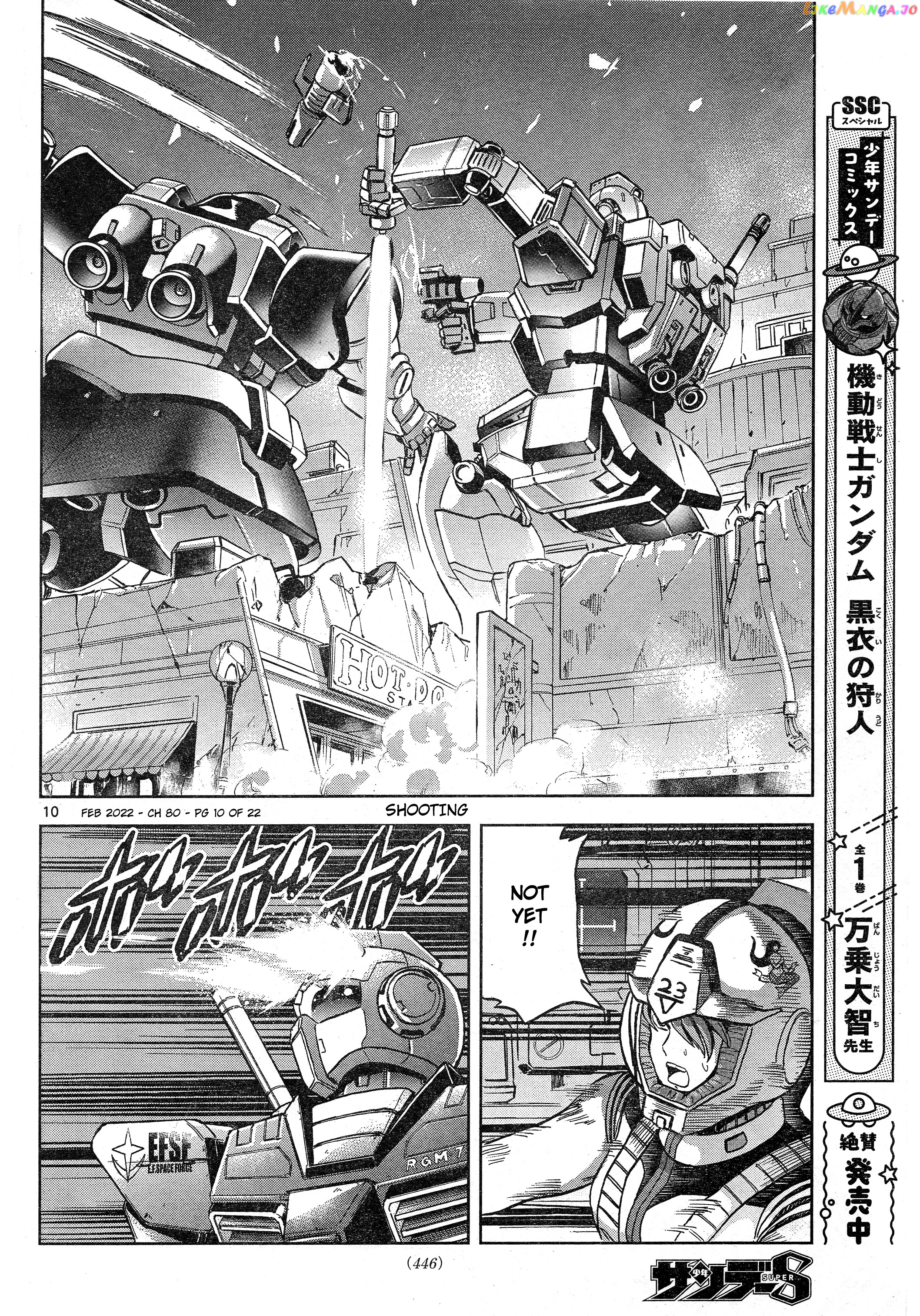 Mobile Suit Gundam Aggressor chapter 80 - page 10