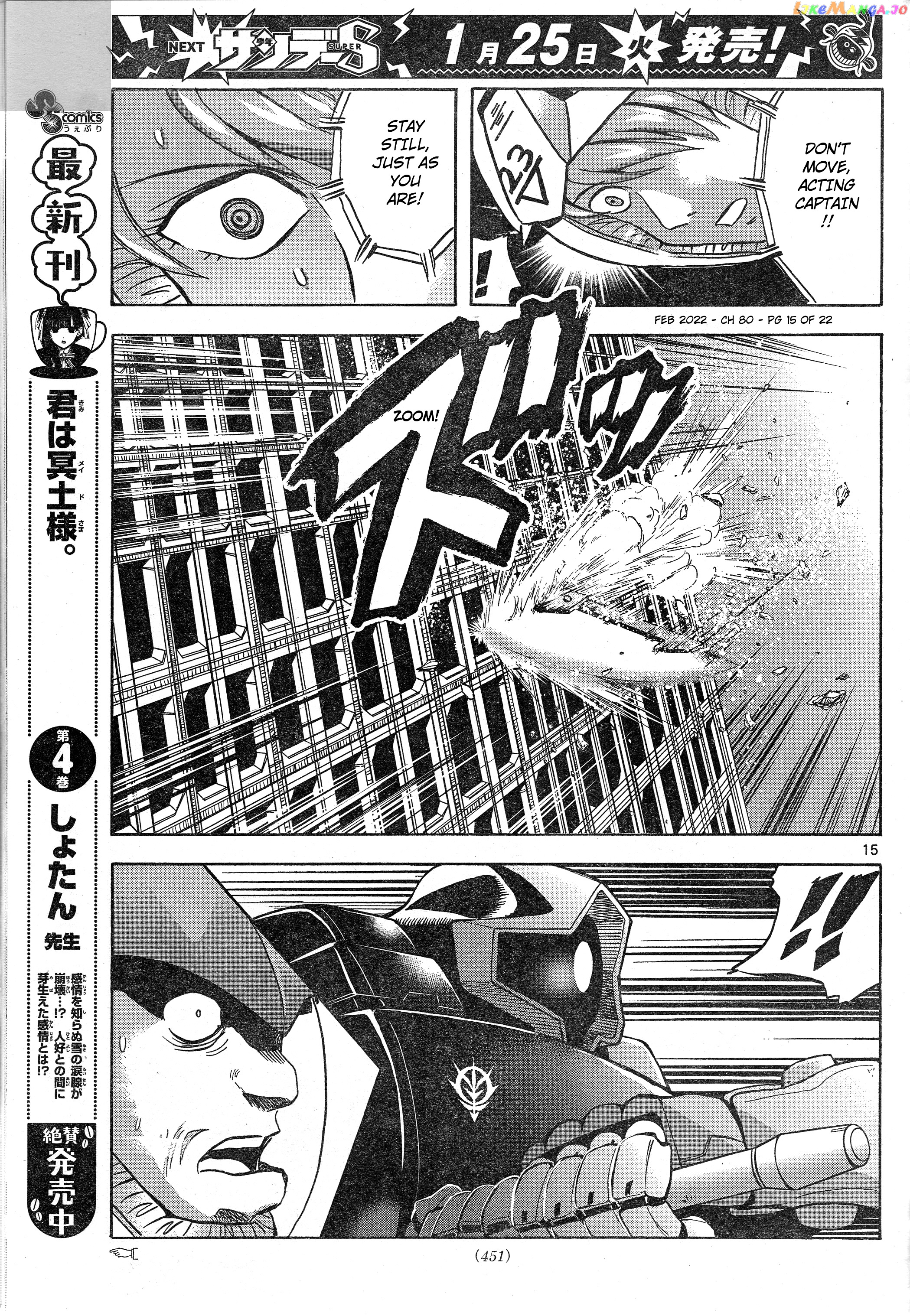 Mobile Suit Gundam Aggressor chapter 80 - page 15