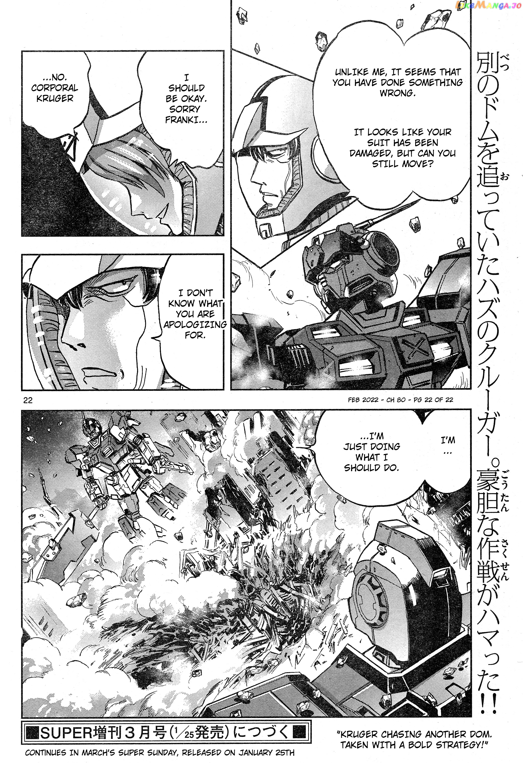 Mobile Suit Gundam Aggressor chapter 80 - page 21