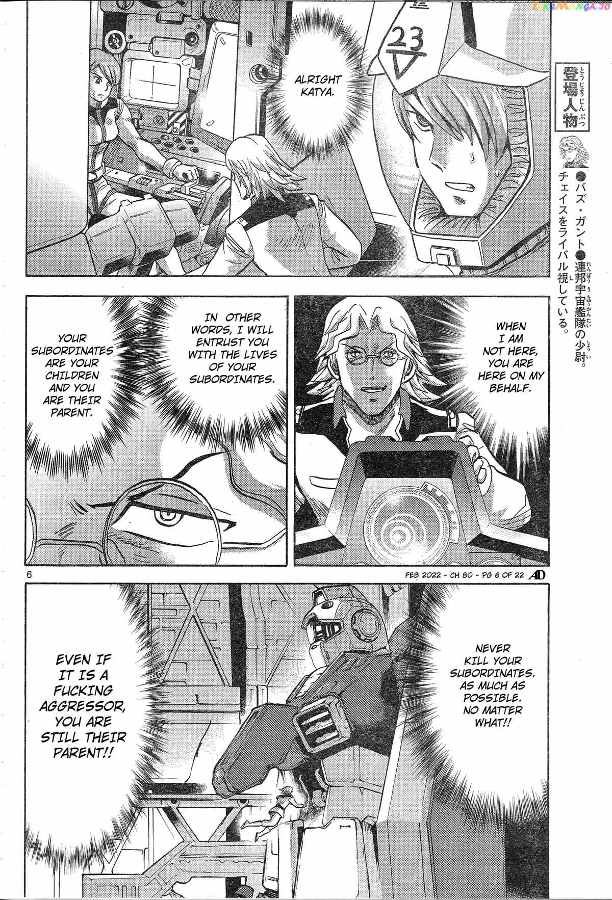 Mobile Suit Gundam Aggressor chapter 80 - page 6