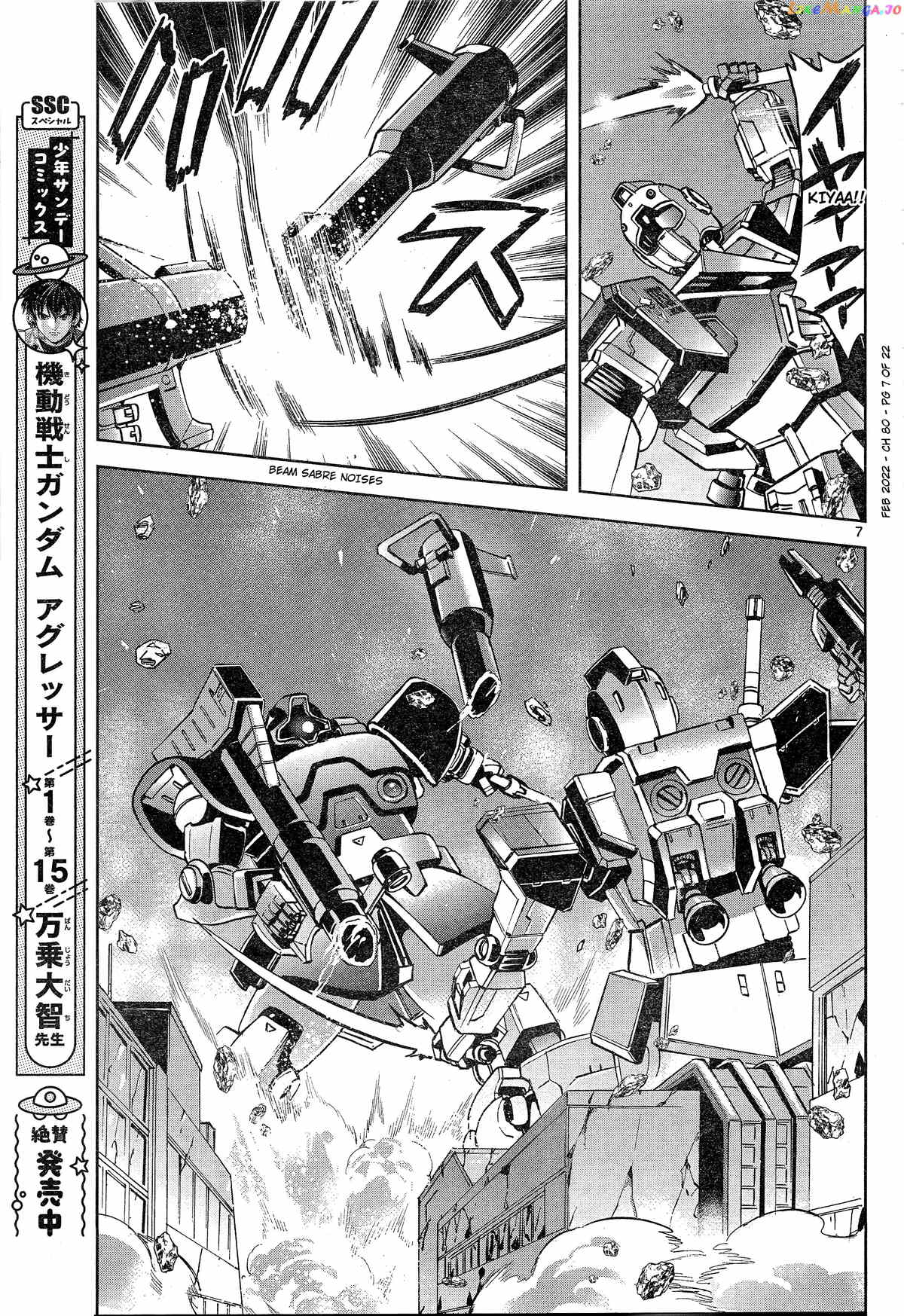 Mobile Suit Gundam Aggressor chapter 80 - page 7