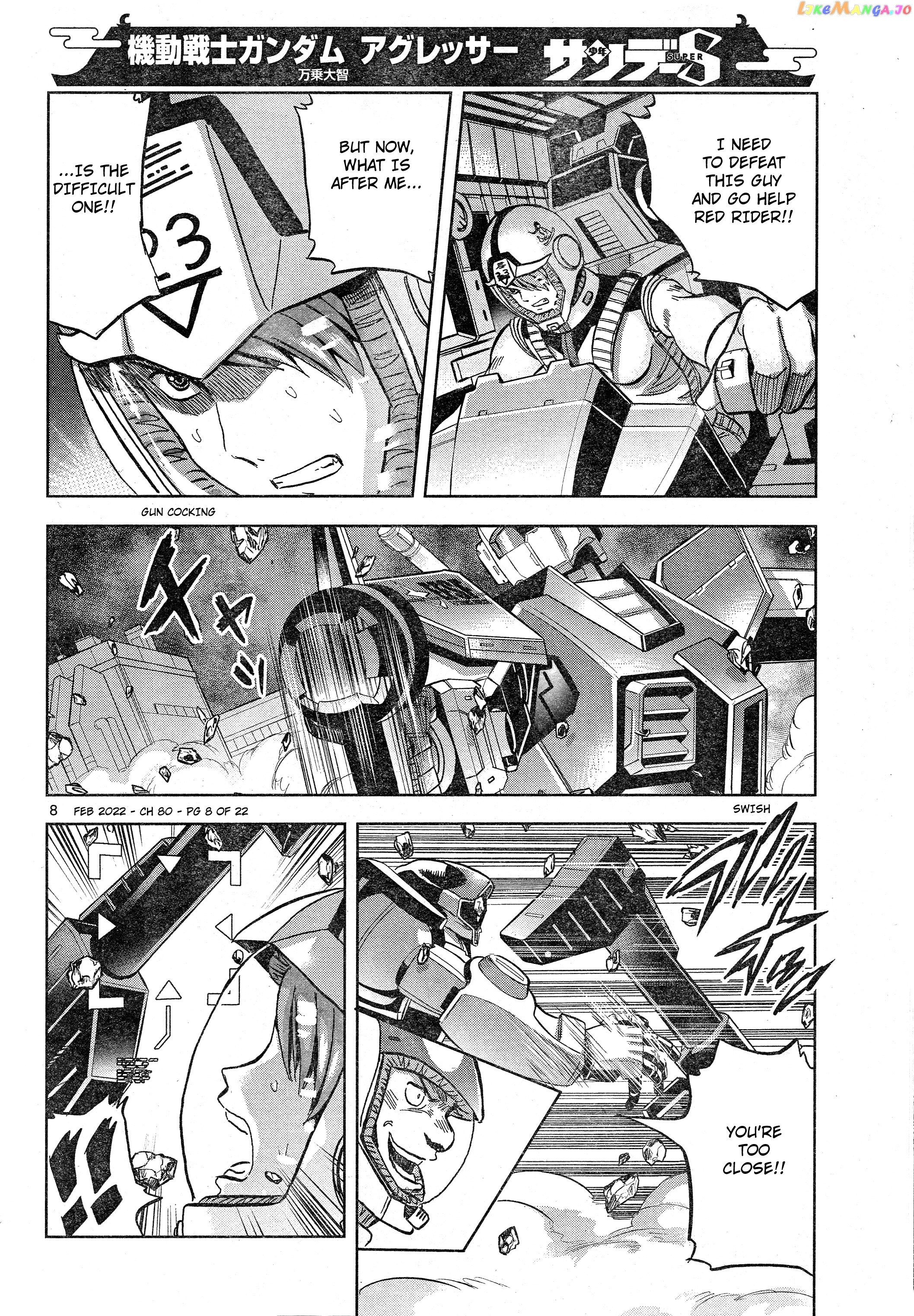 Mobile Suit Gundam Aggressor chapter 80 - page 8
