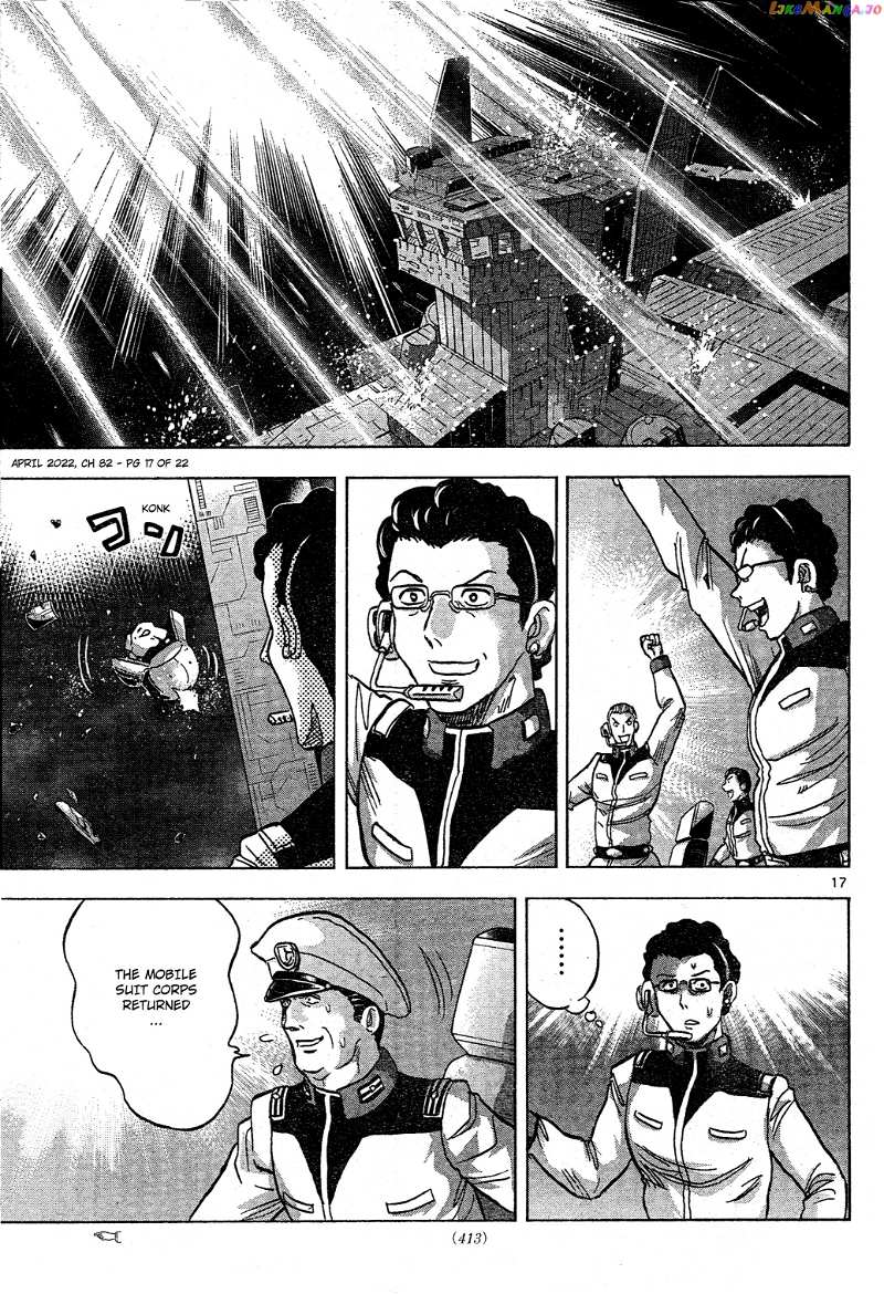 Mobile Suit Gundam Aggressor chapter 82 - page 16