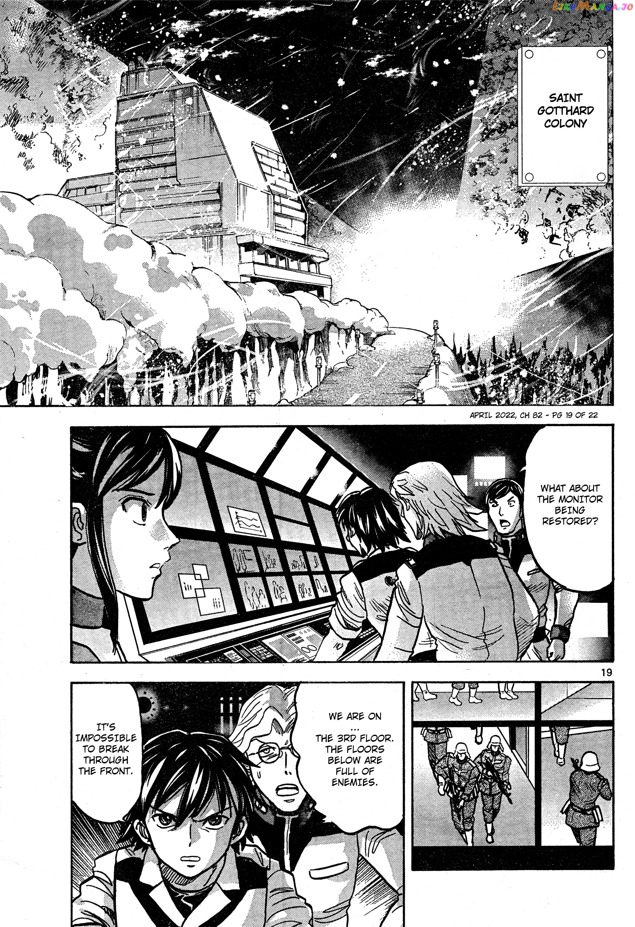 Mobile Suit Gundam Aggressor chapter 82 - page 18