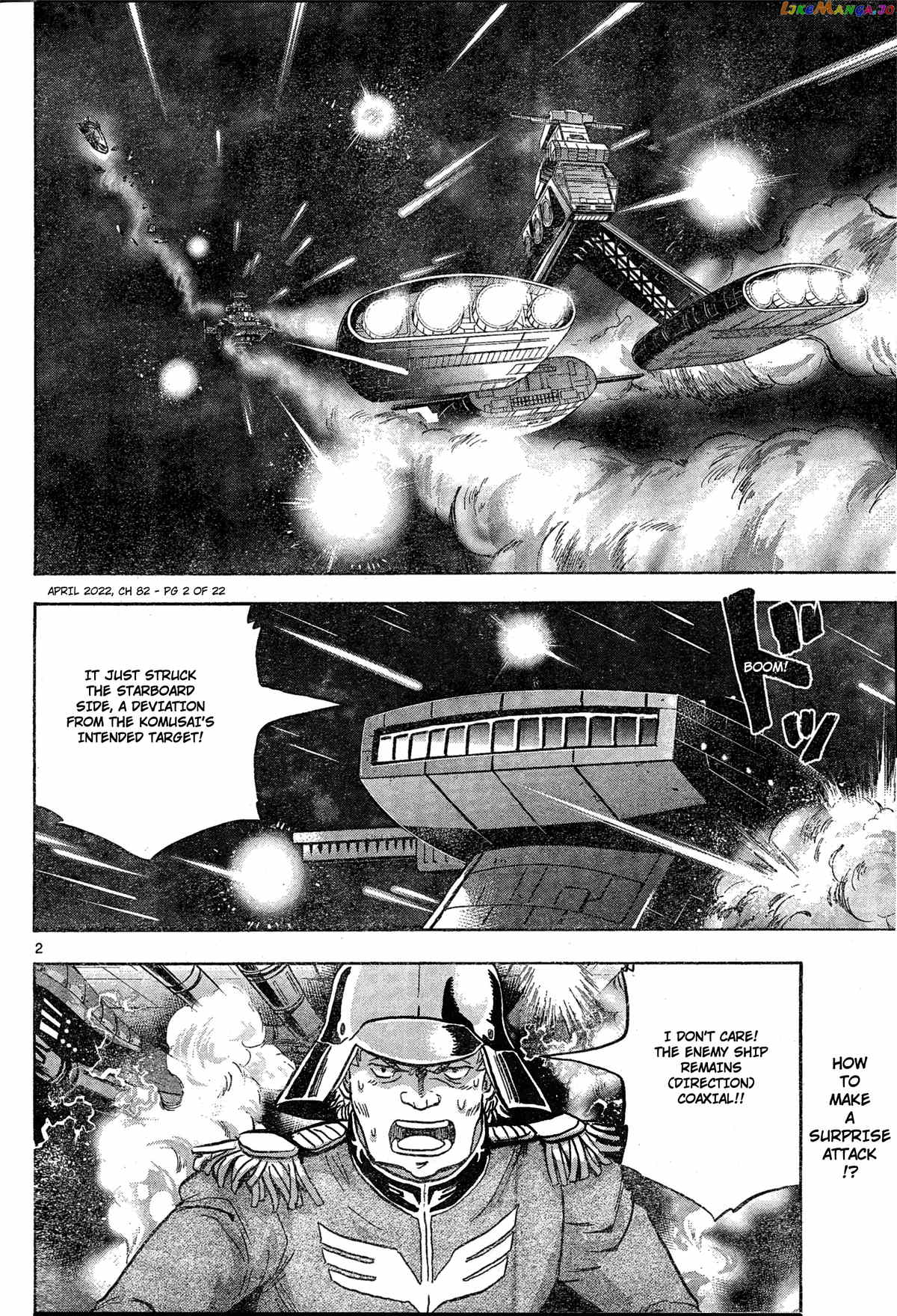 Mobile Suit Gundam Aggressor chapter 82 - page 2