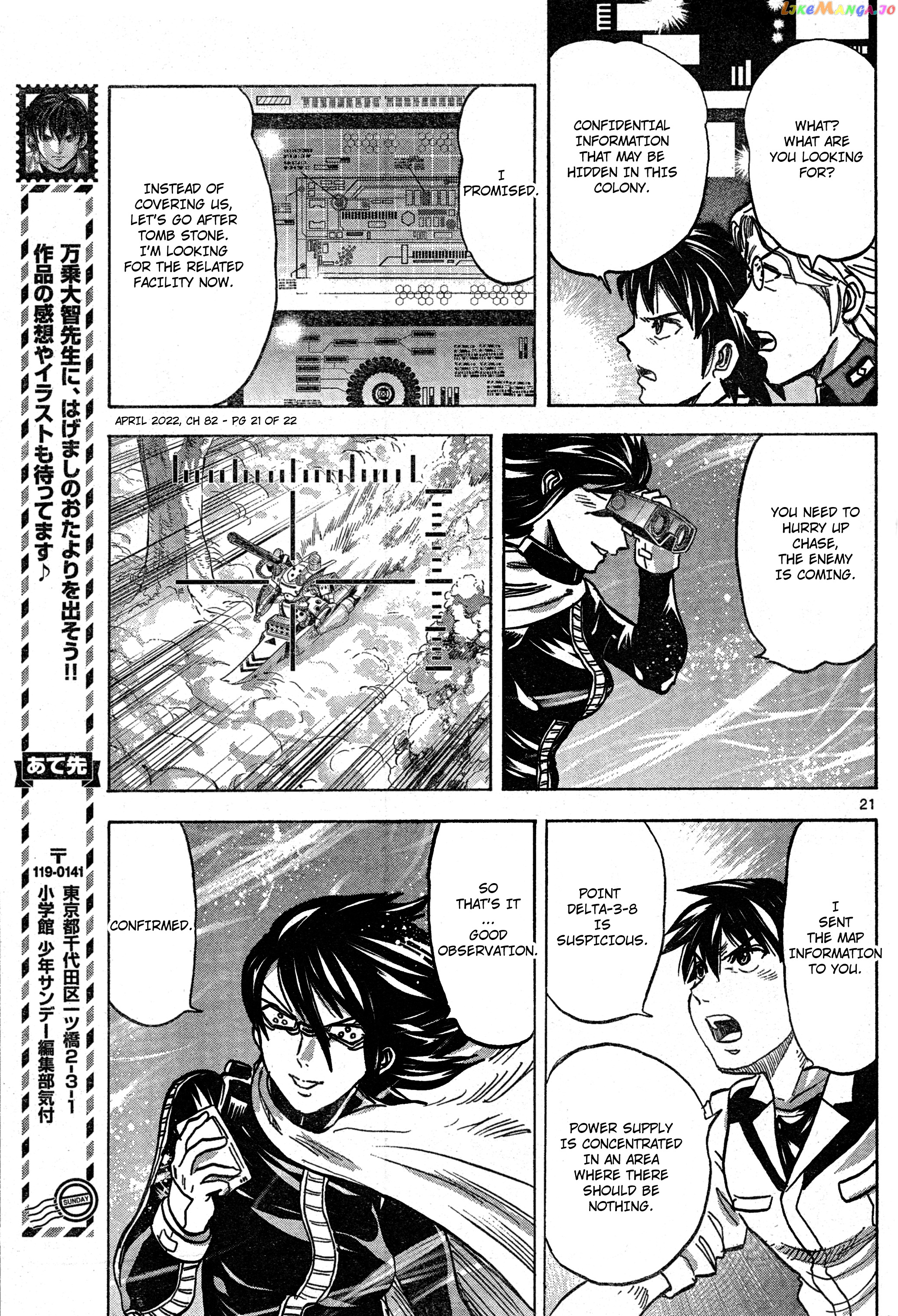 Mobile Suit Gundam Aggressor chapter 82 - page 20