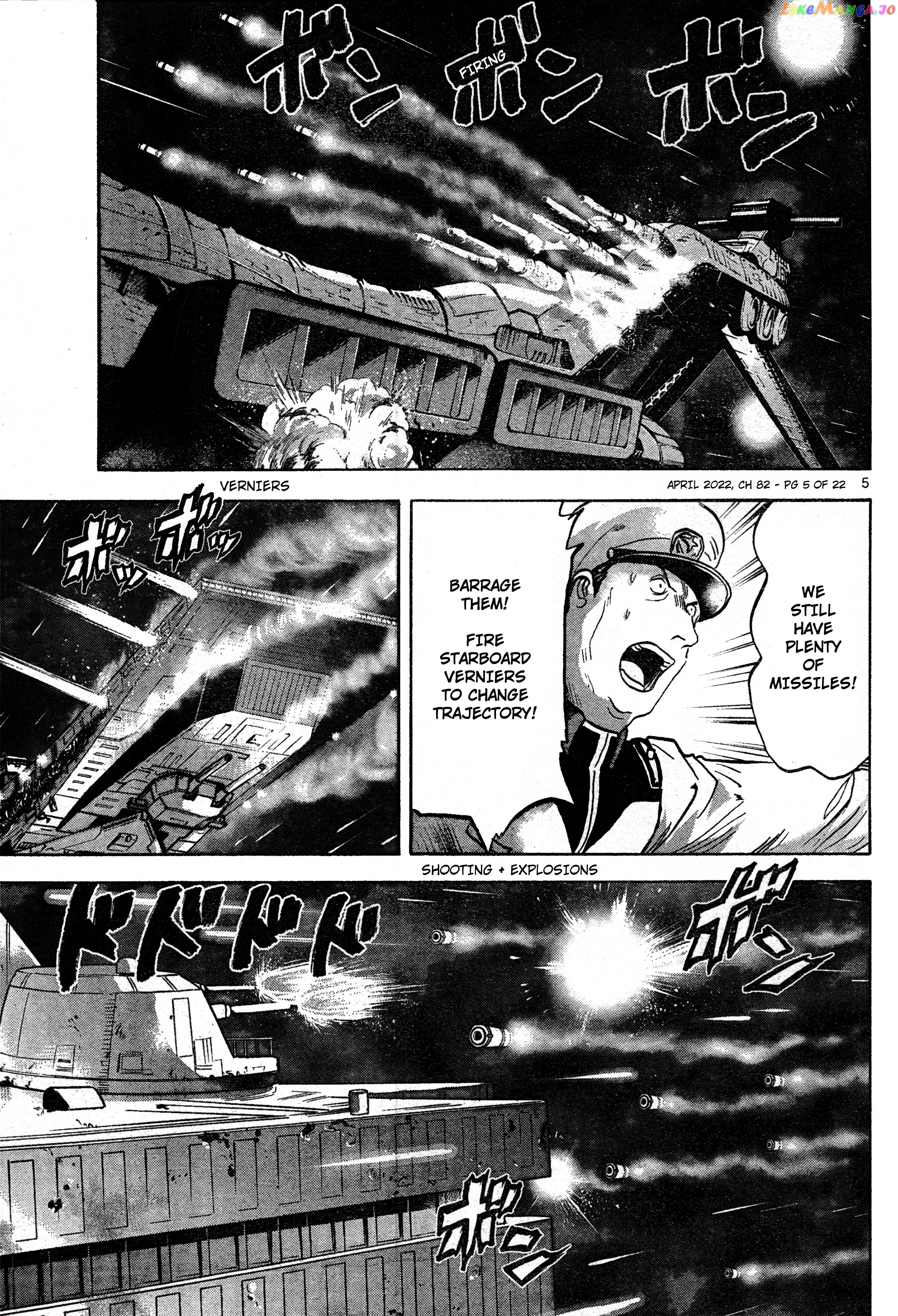 Mobile Suit Gundam Aggressor chapter 82 - page 5