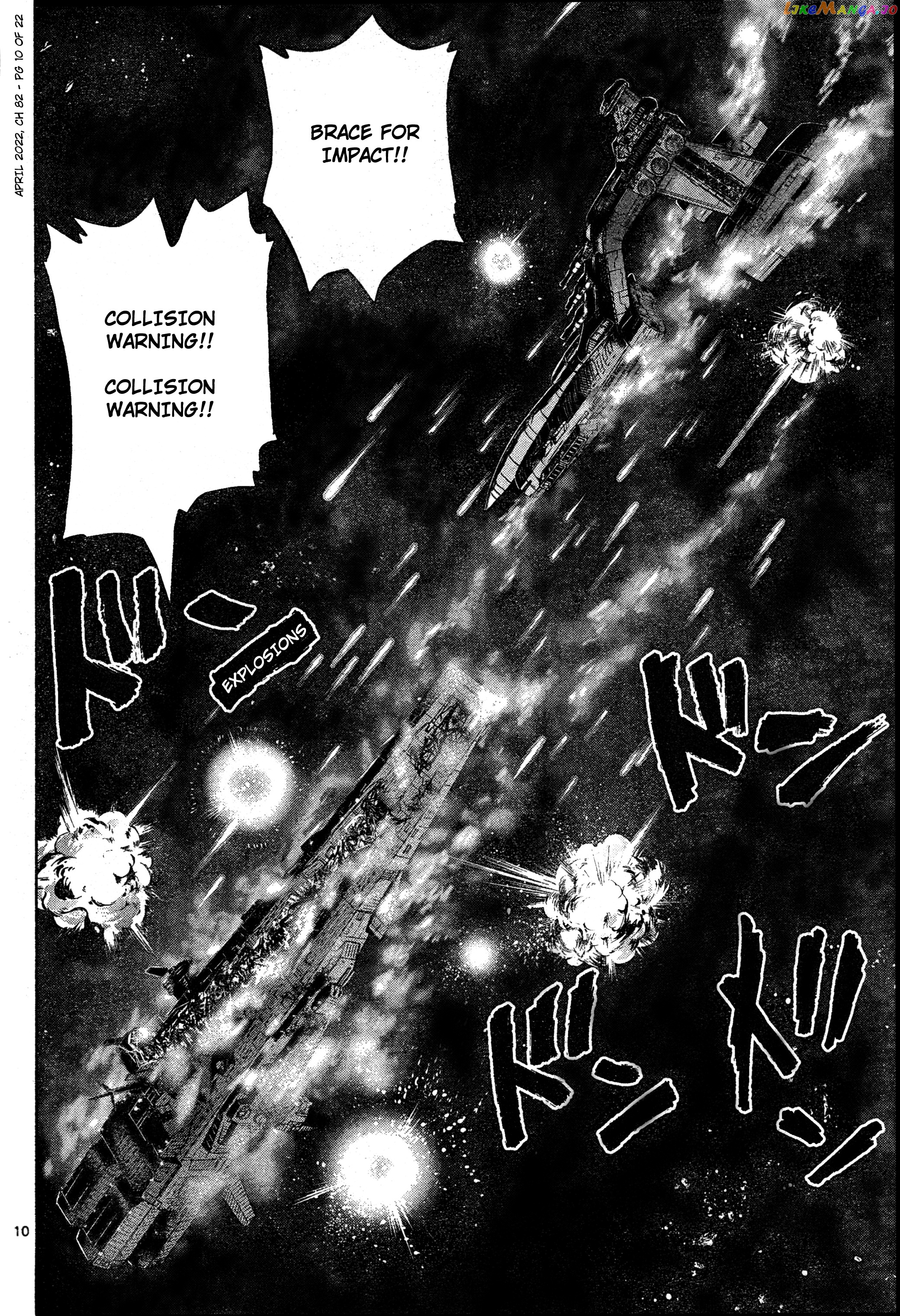 Mobile Suit Gundam Aggressor chapter 82 - page 9