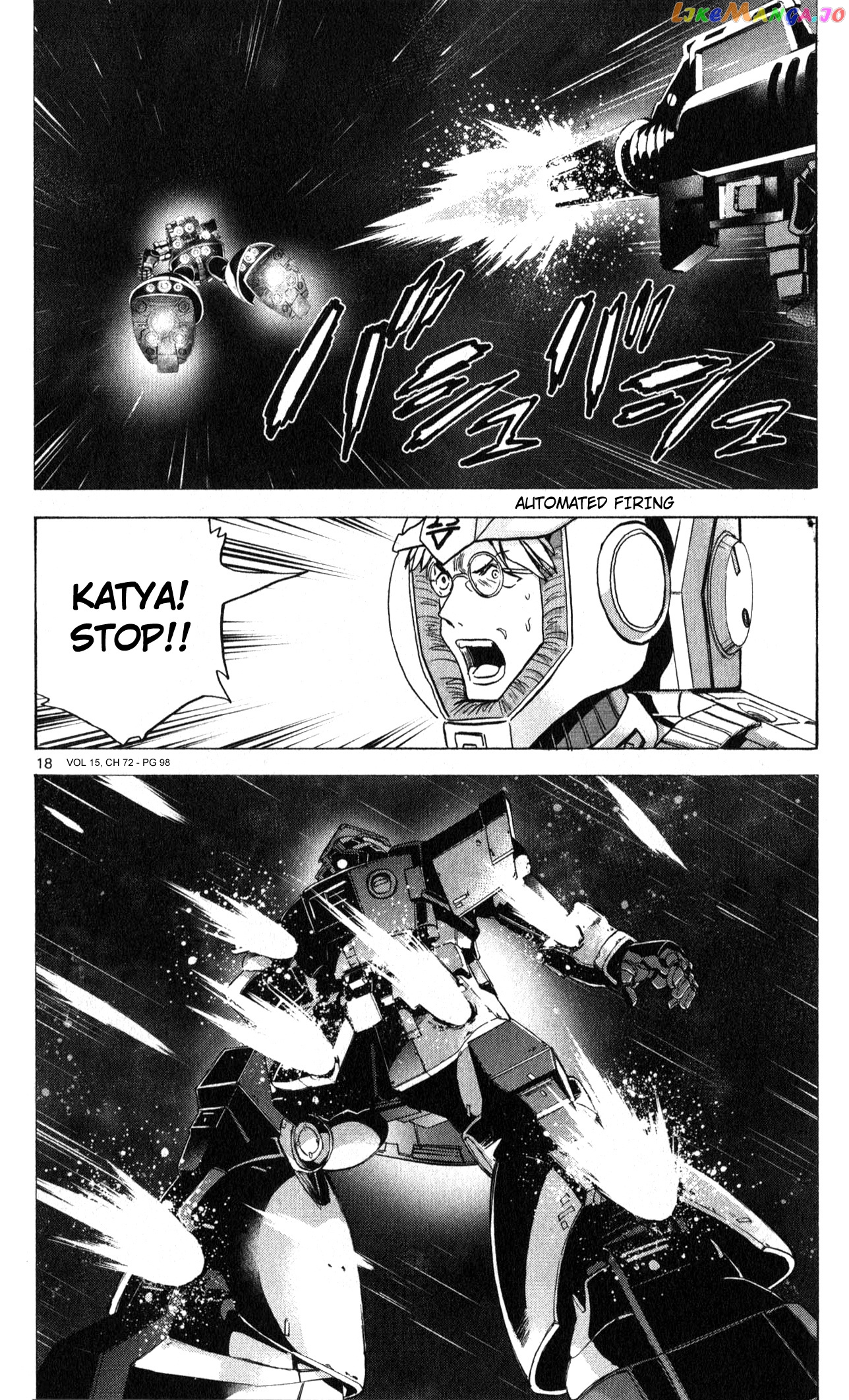 Mobile Suit Gundam Aggressor chapter 72 - page 17