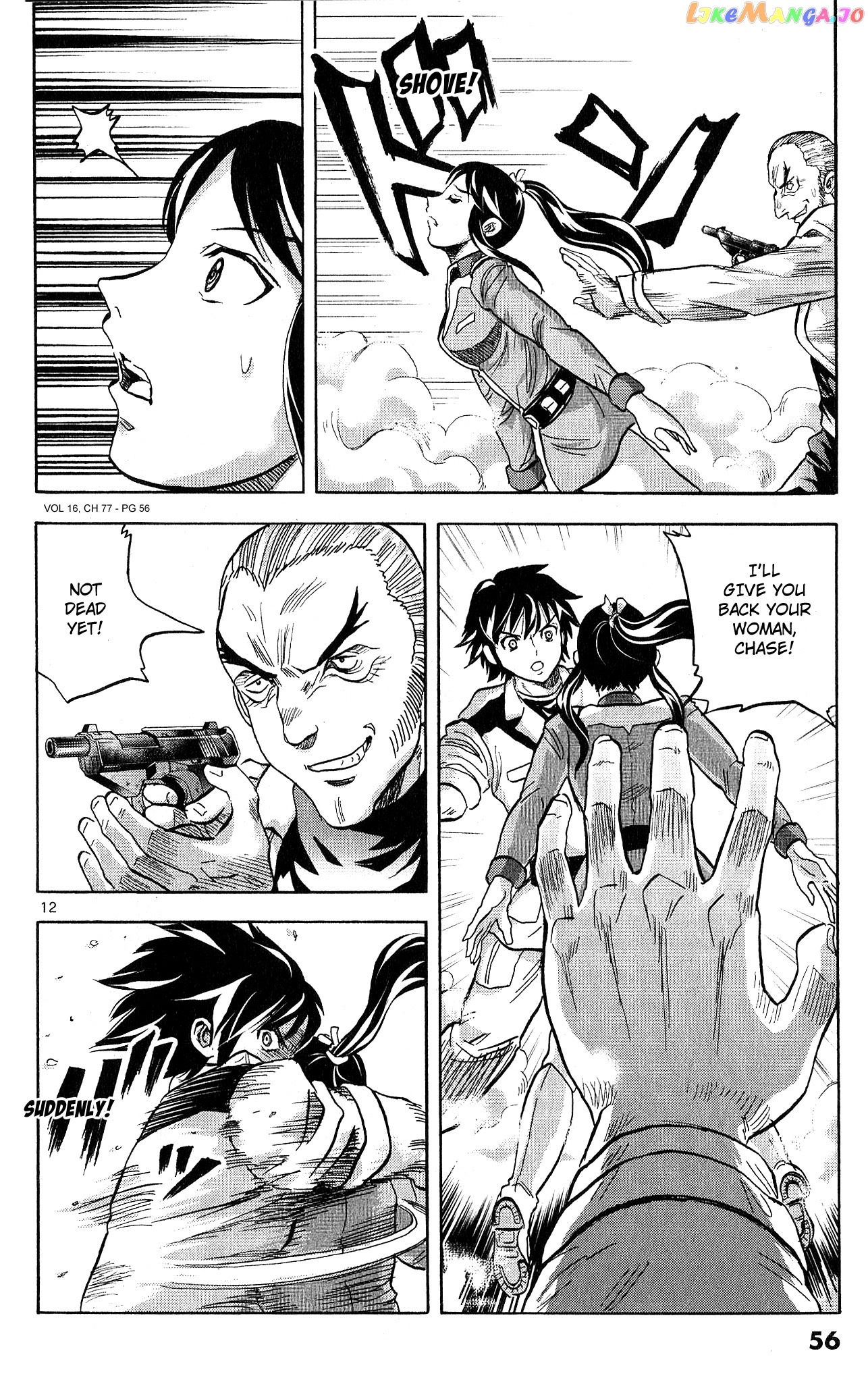 Mobile Suit Gundam Aggressor chapter 77 - page 13