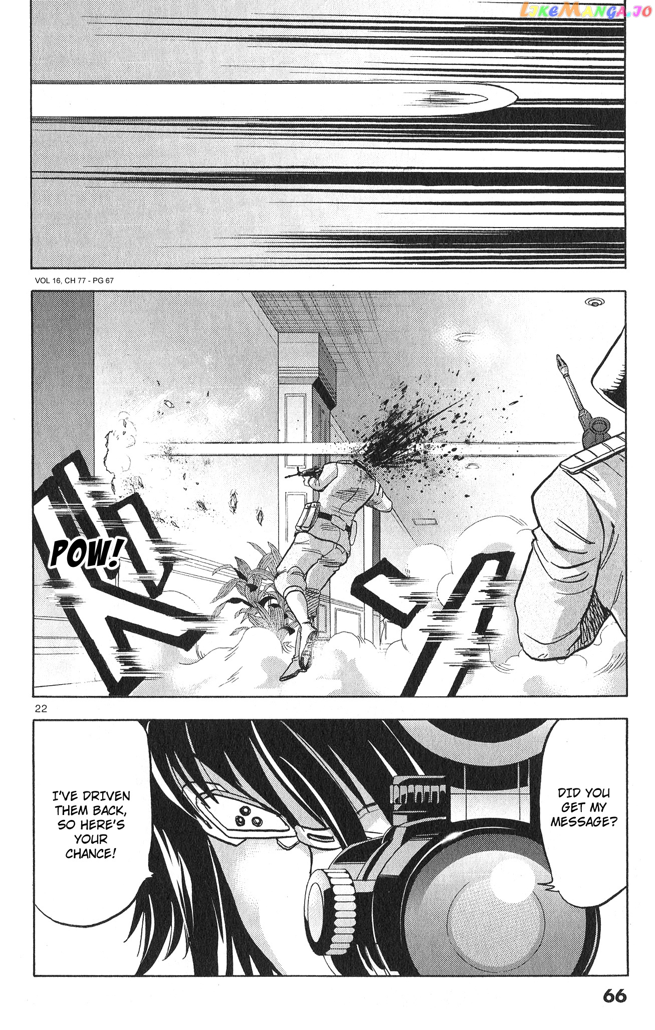 Mobile Suit Gundam Aggressor chapter 77 - page 23