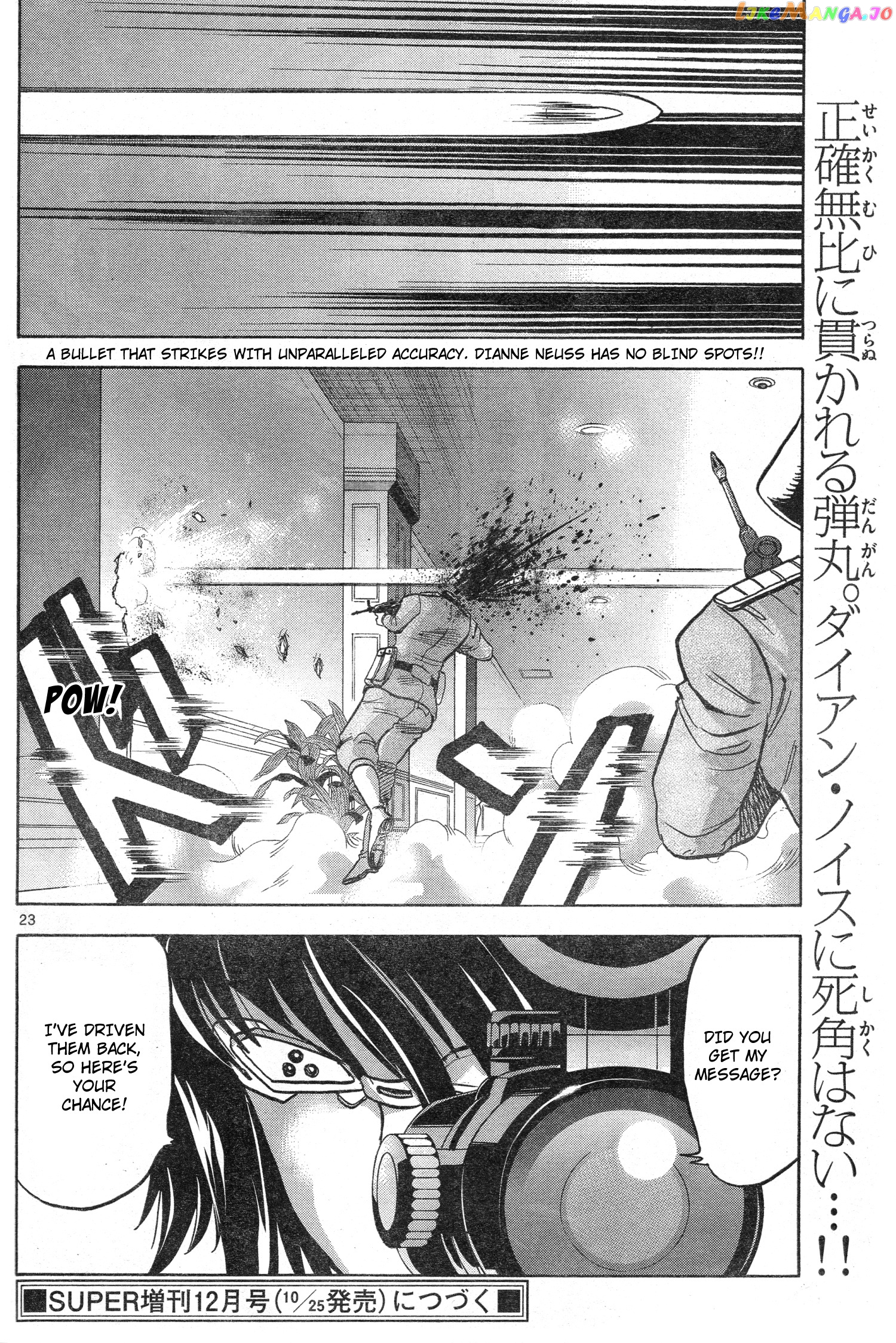 Mobile Suit Gundam Aggressor chapter 77 - page 24