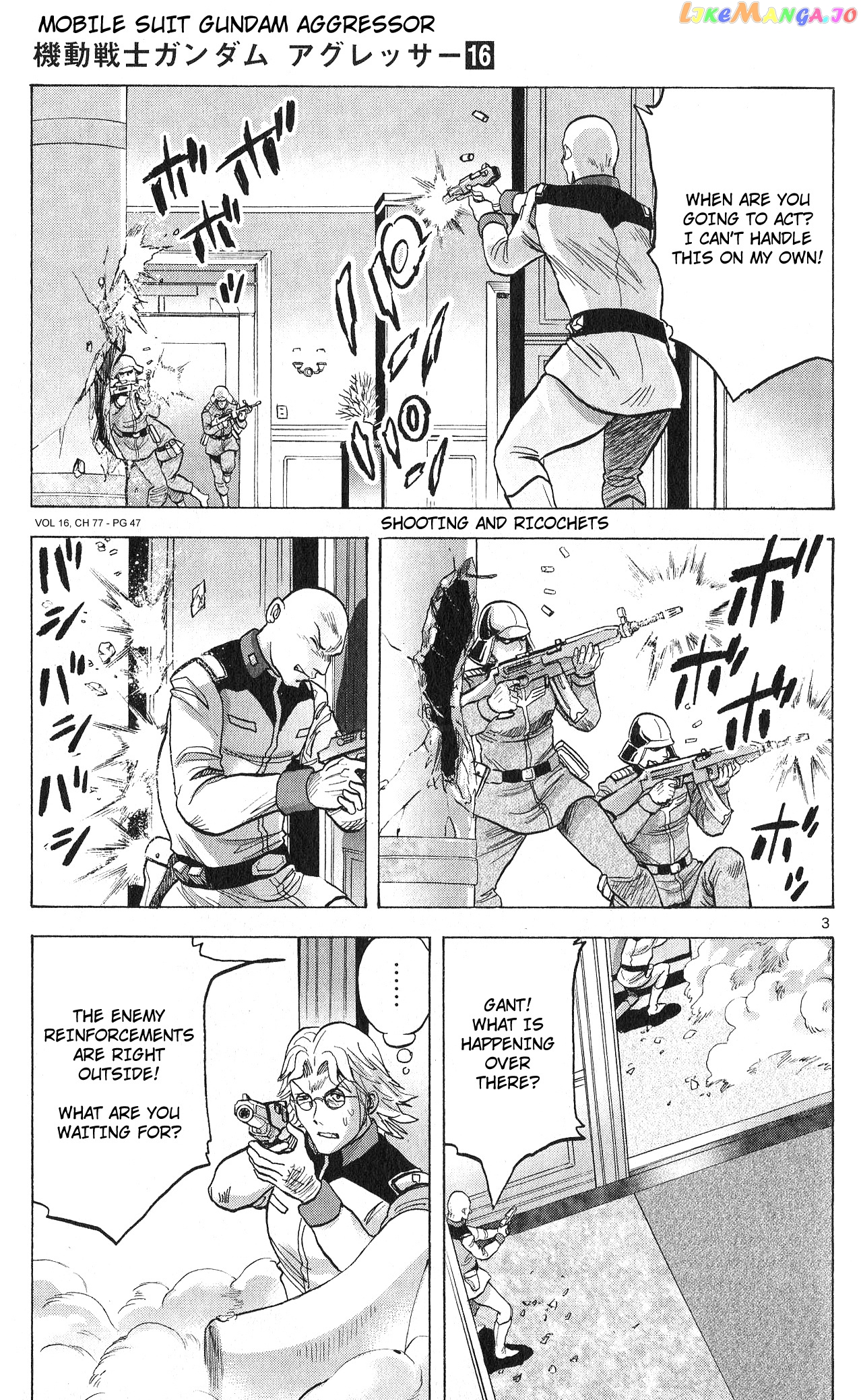 Mobile Suit Gundam Aggressor chapter 77 - page 5