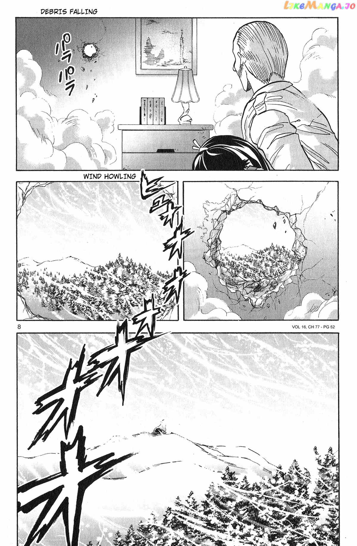 Mobile Suit Gundam Aggressor chapter 77 - page 9