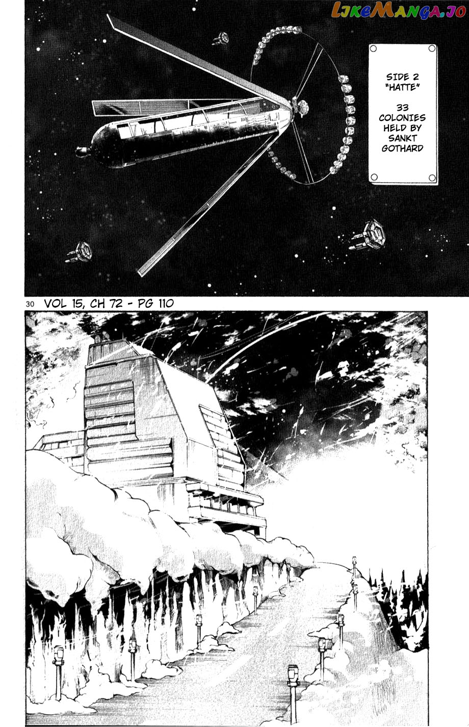 Mobile Suit Gundam Aggressor chapter 73 - page 1