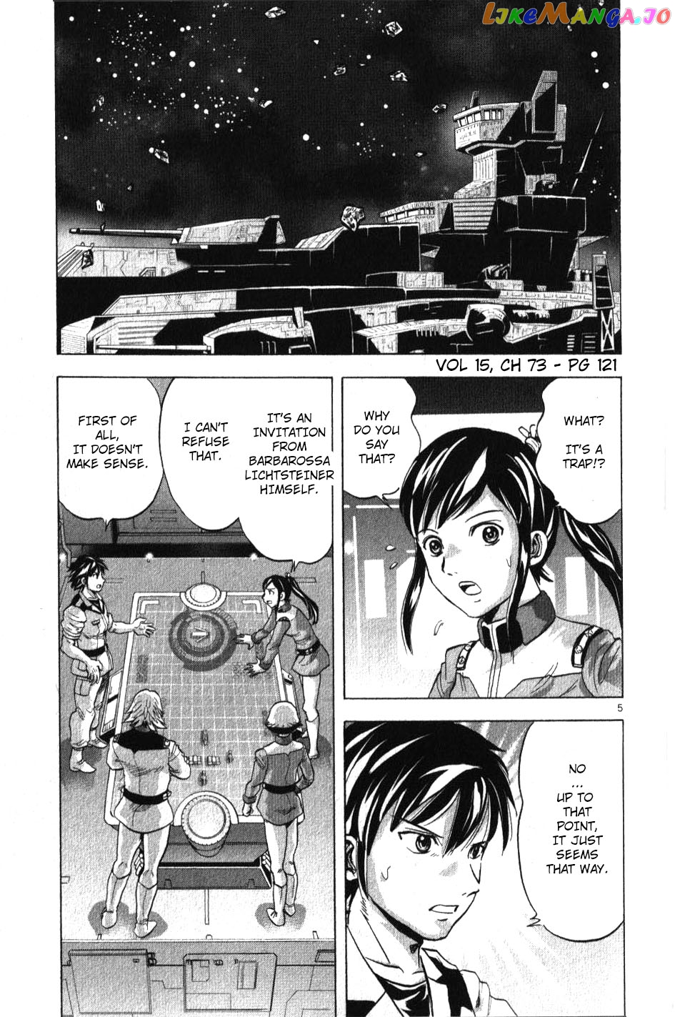 Mobile Suit Gundam Aggressor chapter 73 - page 11