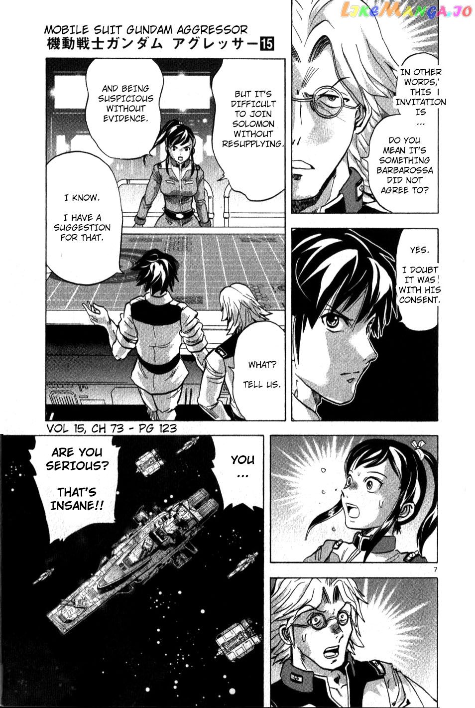 Mobile Suit Gundam Aggressor chapter 73 - page 13