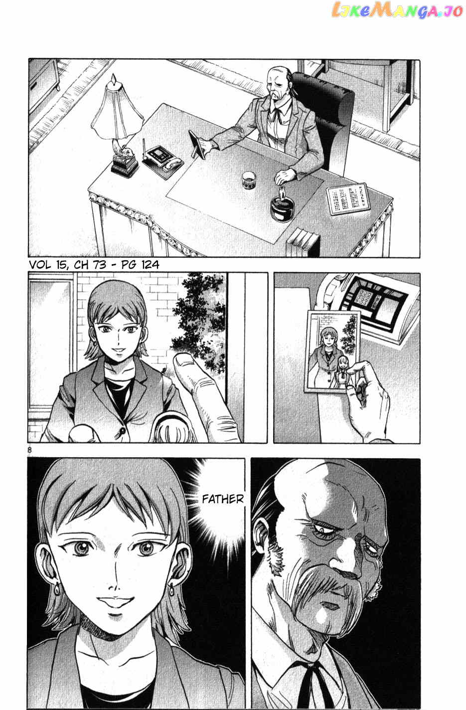 Mobile Suit Gundam Aggressor chapter 73 - page 14